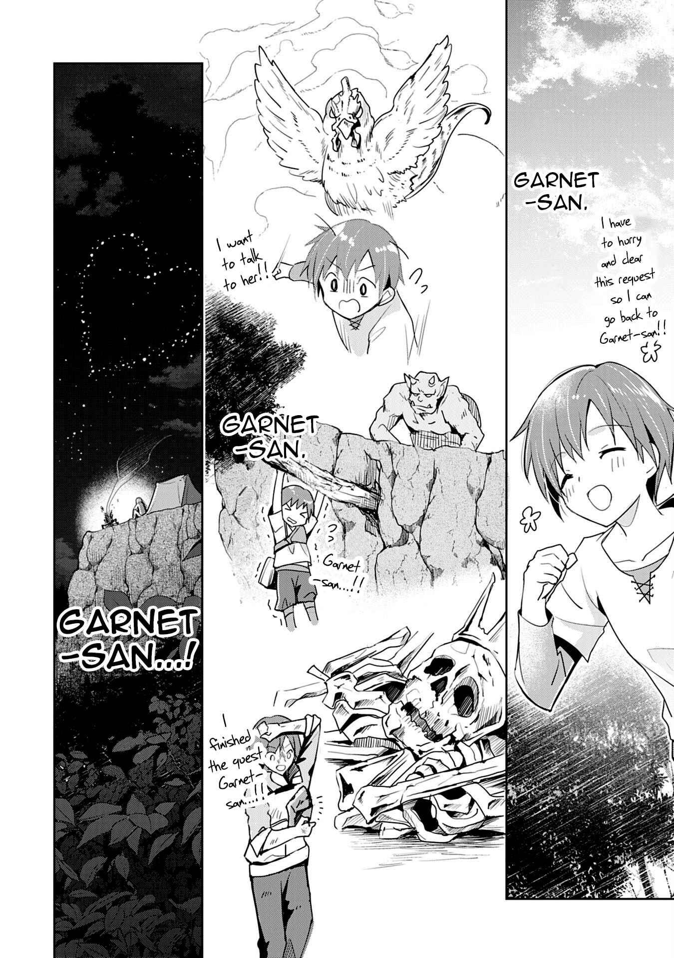 I Wanted to Confess to the Receptionist, and When I Went to the Guild, I Became a Hero Chapter 1 - Page 12