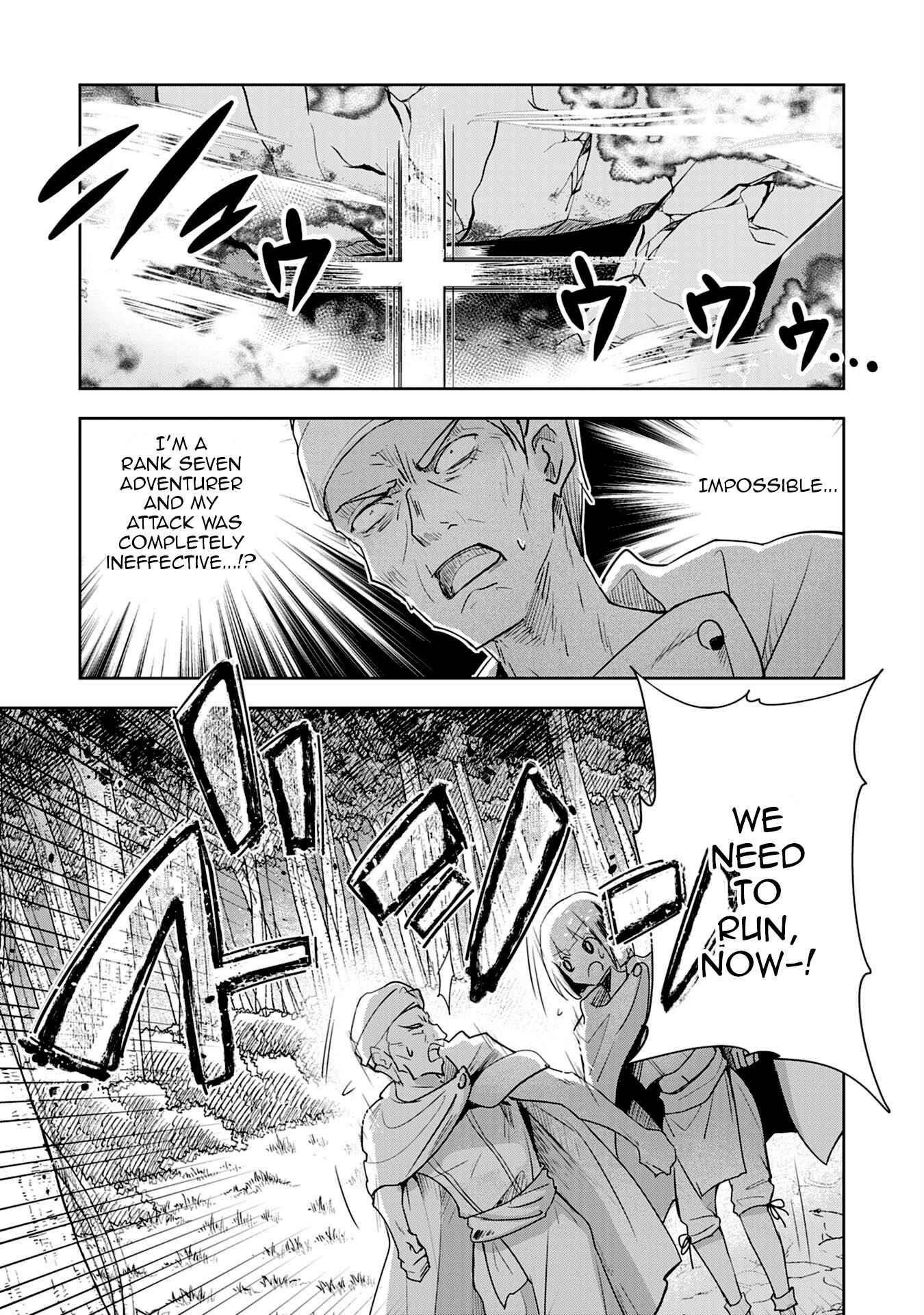 I Wanted to Confess to the Receptionist, and When I Went to the Guild, I Became a Hero Chapter 1 - Page 15