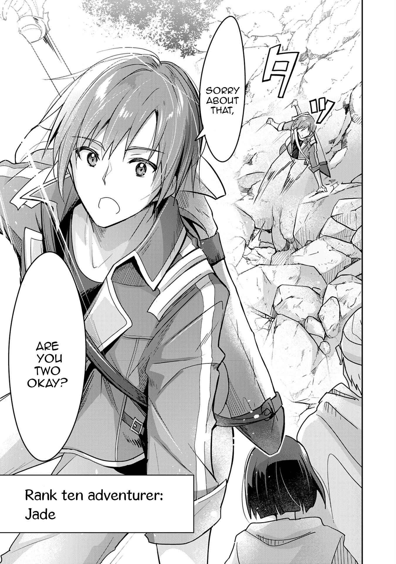 I Wanted to Confess to the Receptionist, and When I Went to the Guild, I Became a Hero Chapter 1 - Page 17