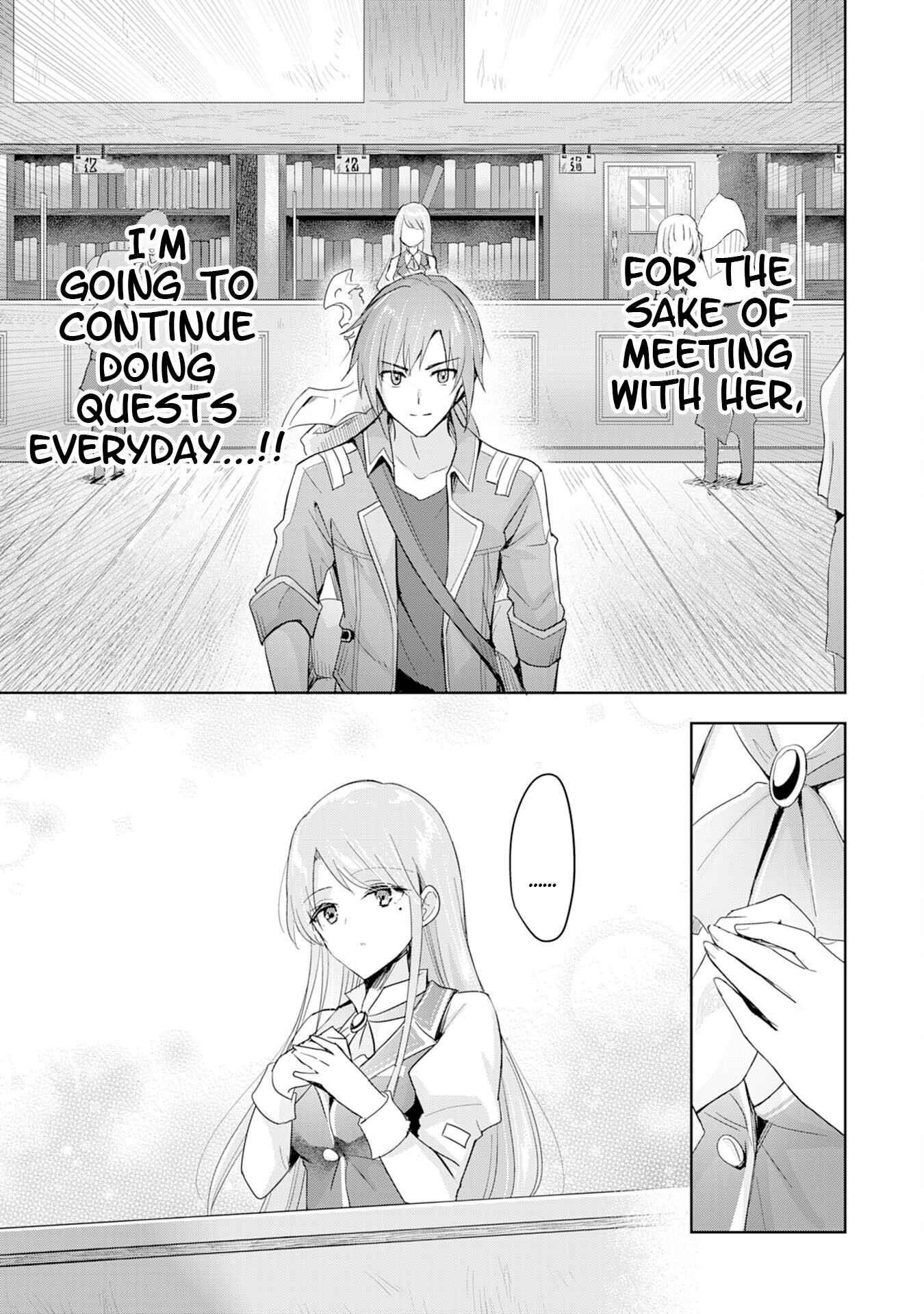 I Wanted to Confess to the Receptionist, and When I Went to the Guild, I Became a Hero Chapter 1 - Page 31