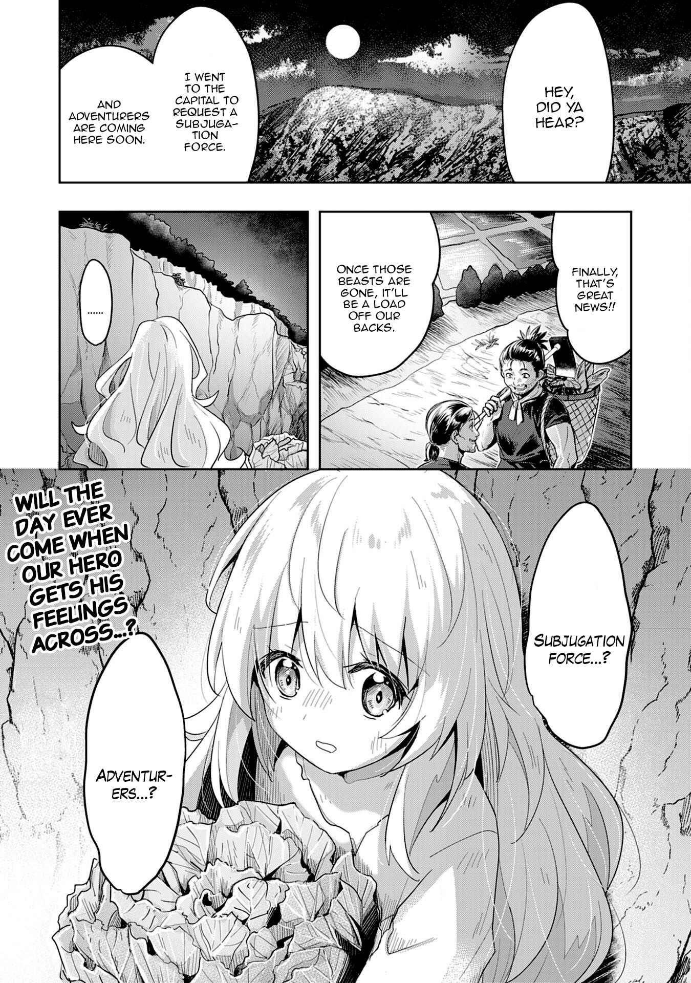 I Wanted to Confess to the Receptionist, and When I Went to the Guild, I Became a Hero Chapter 1 - Page 32