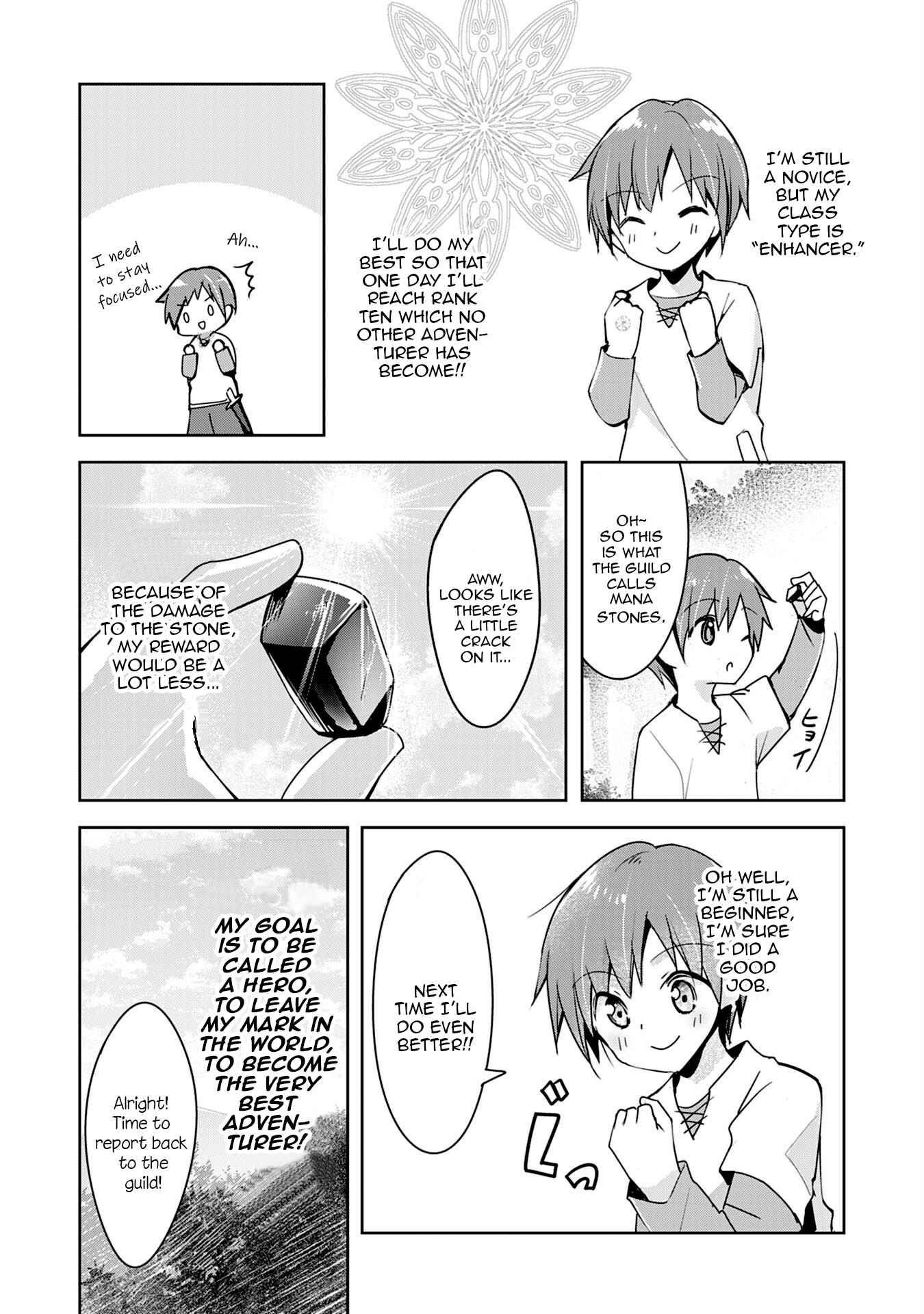 I Wanted to Confess to the Receptionist, and When I Went to the Guild, I Became a Hero Chapter 1 - Page 6