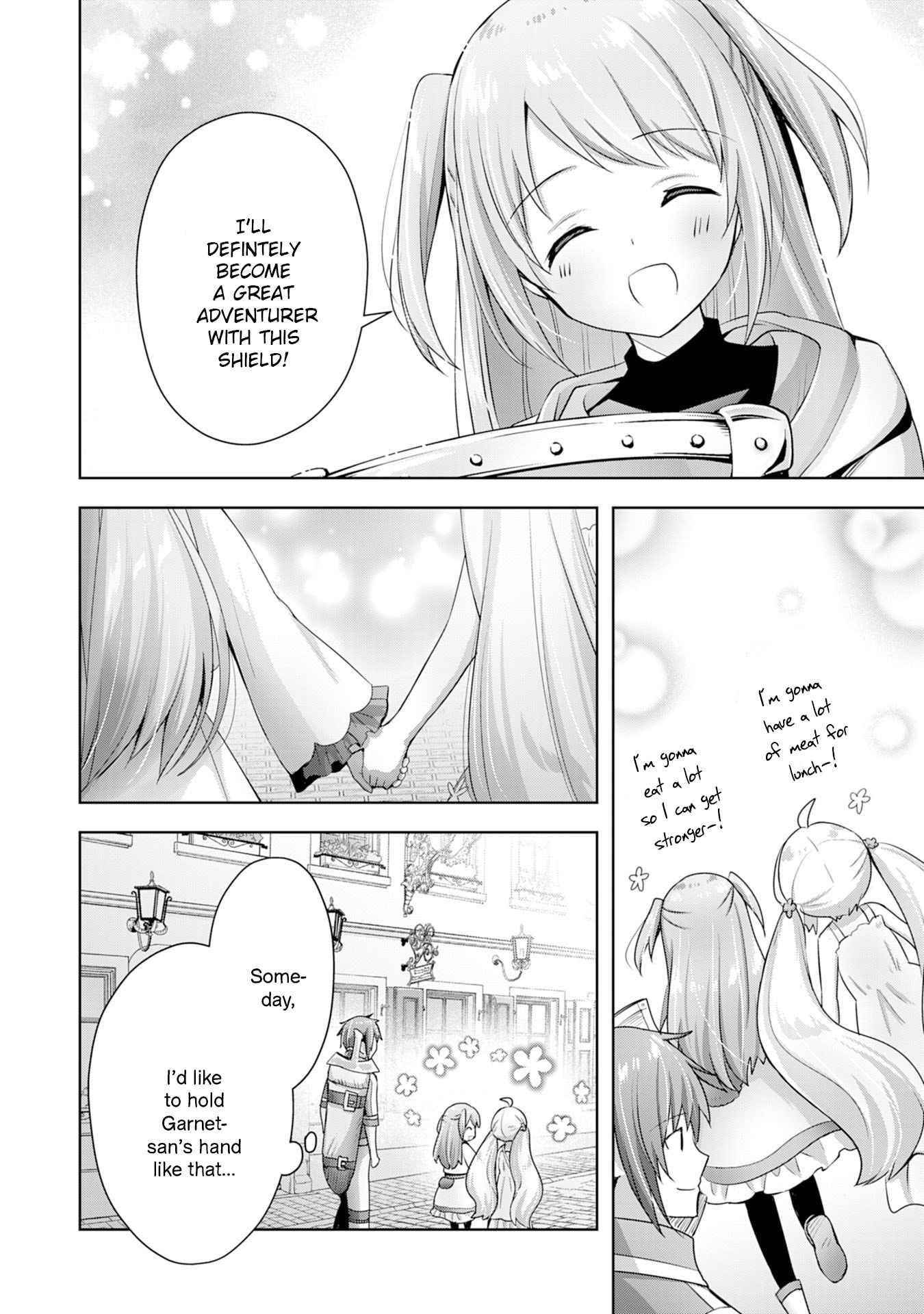 I Wanted to Confess to the Receptionist, and When I Went to the Guild, I Became a Hero Chapter 10 - Page 19