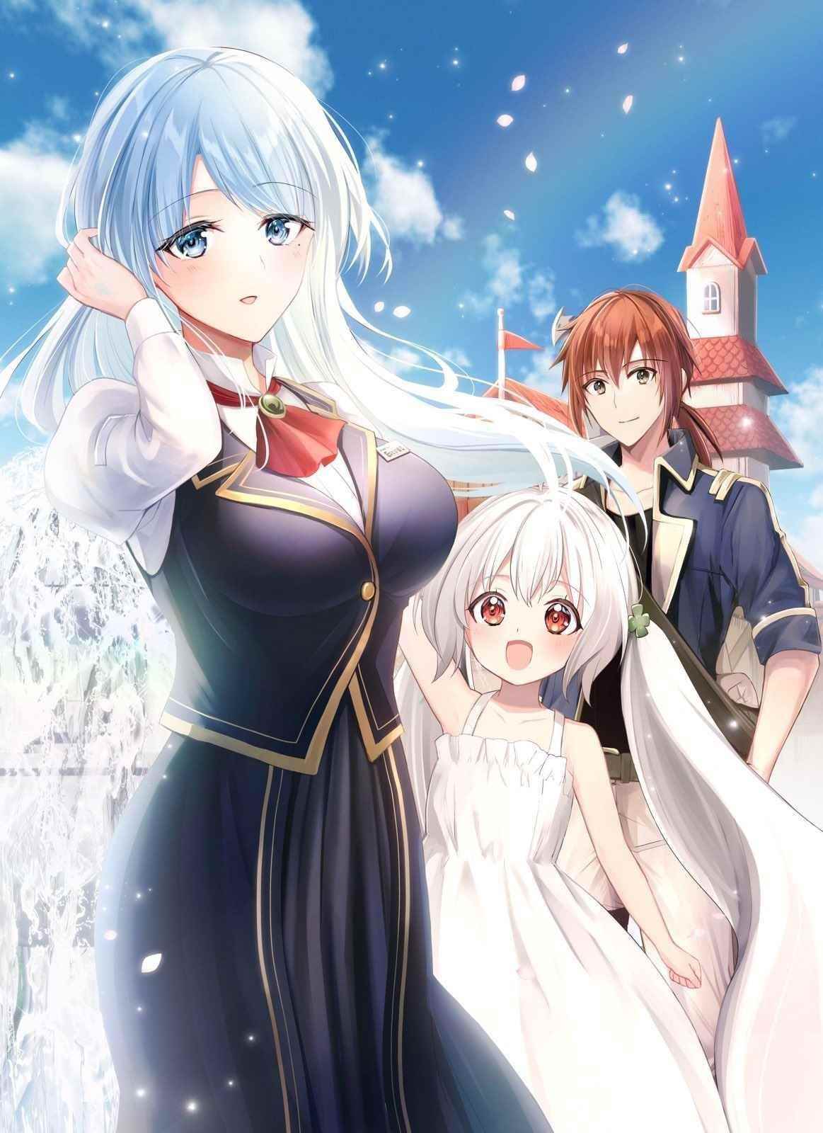 I Wanted to Confess to the Receptionist, and When I Went to the Guild, I Became a Hero Chapter 10 - Page 33