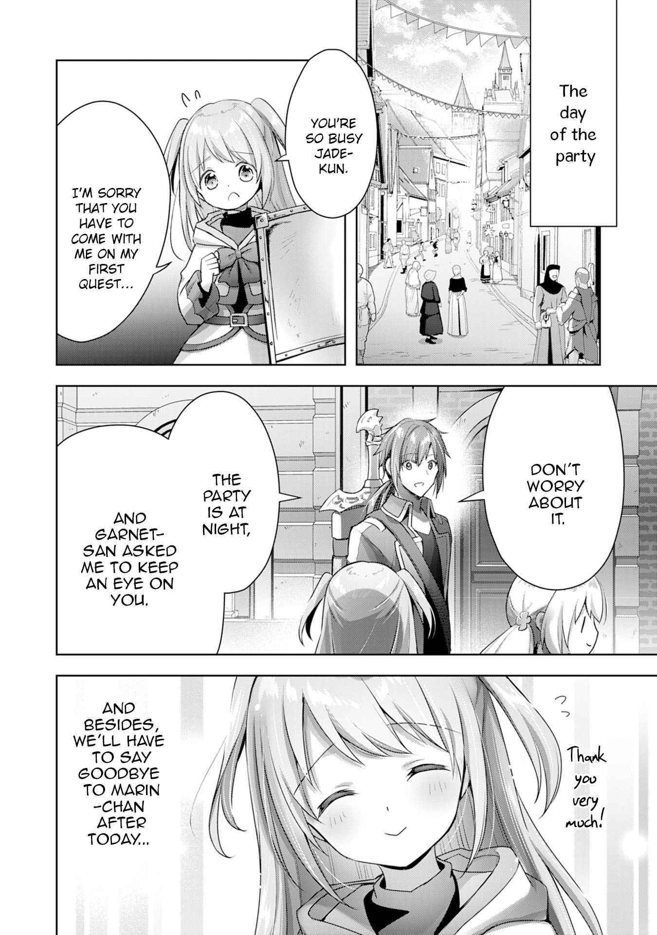 I Wanted to Confess to the Receptionist, and When I Went to the Guild, I Became a Hero Chapter 11 - Page 16