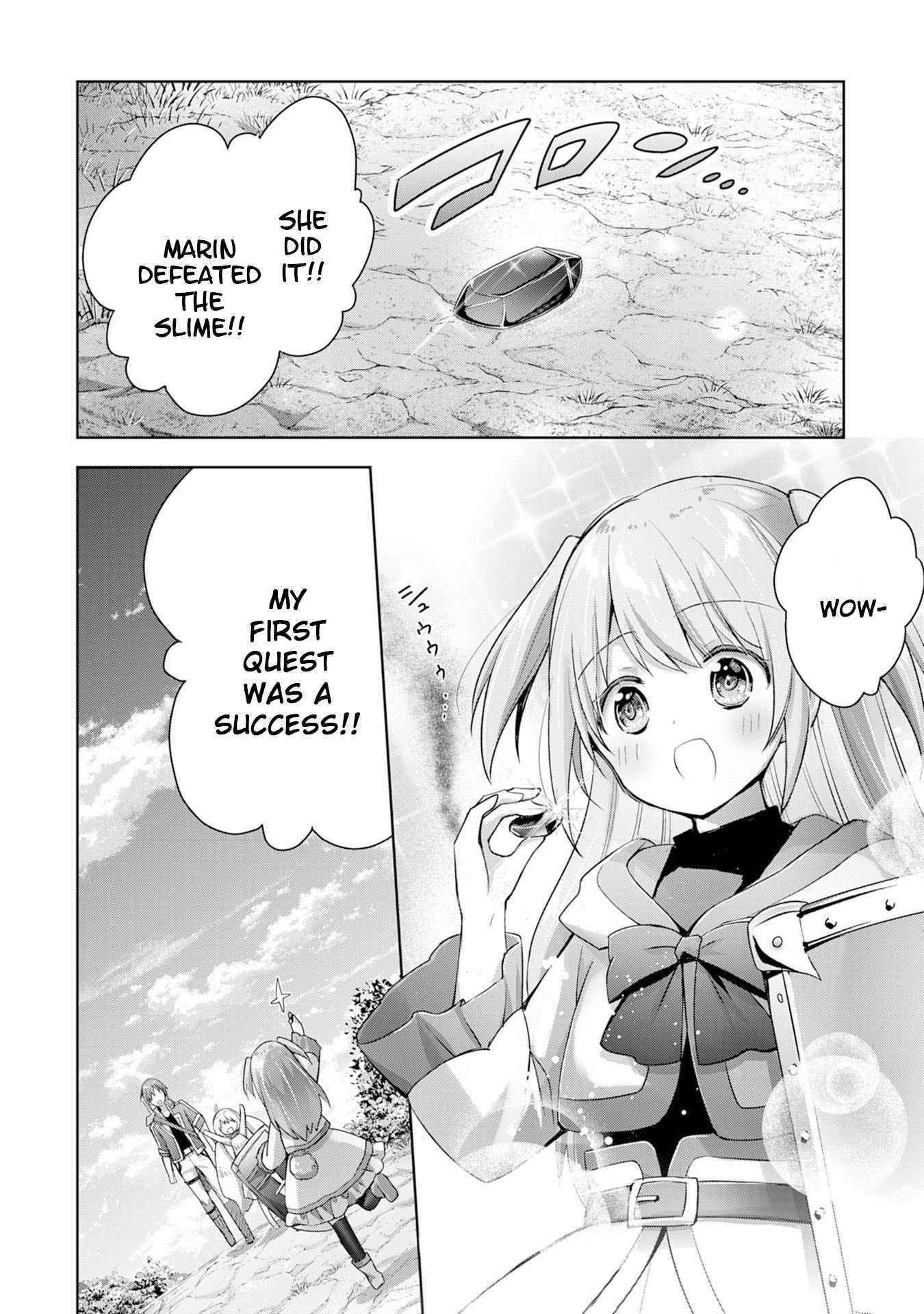 I Wanted to Confess to the Receptionist, and When I Went to the Guild, I Became a Hero Chapter 11 - Page 24