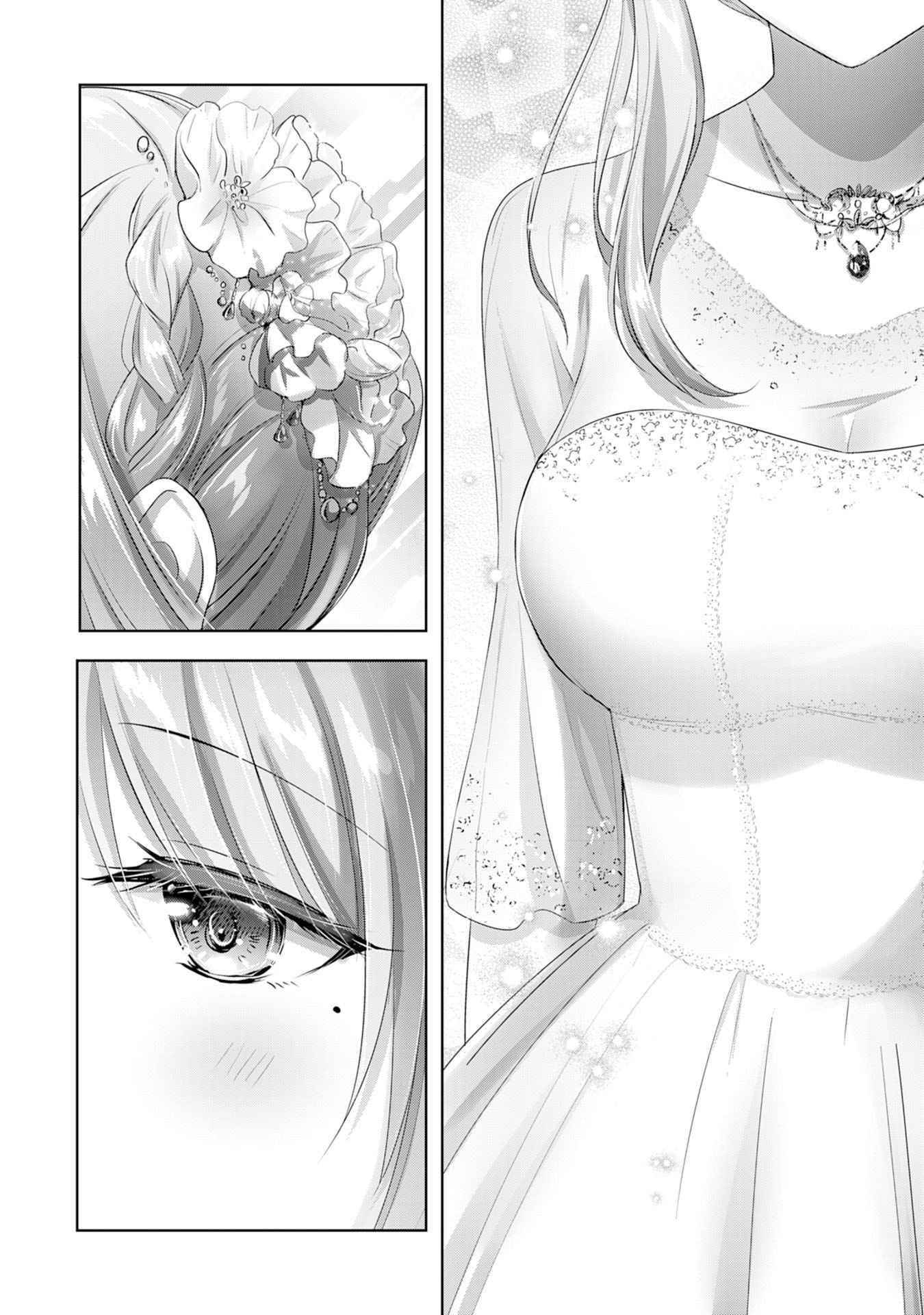 I Wanted to Confess to the Receptionist, and When I Went to the Guild, I Became a Hero Chapter 11 - Page 28