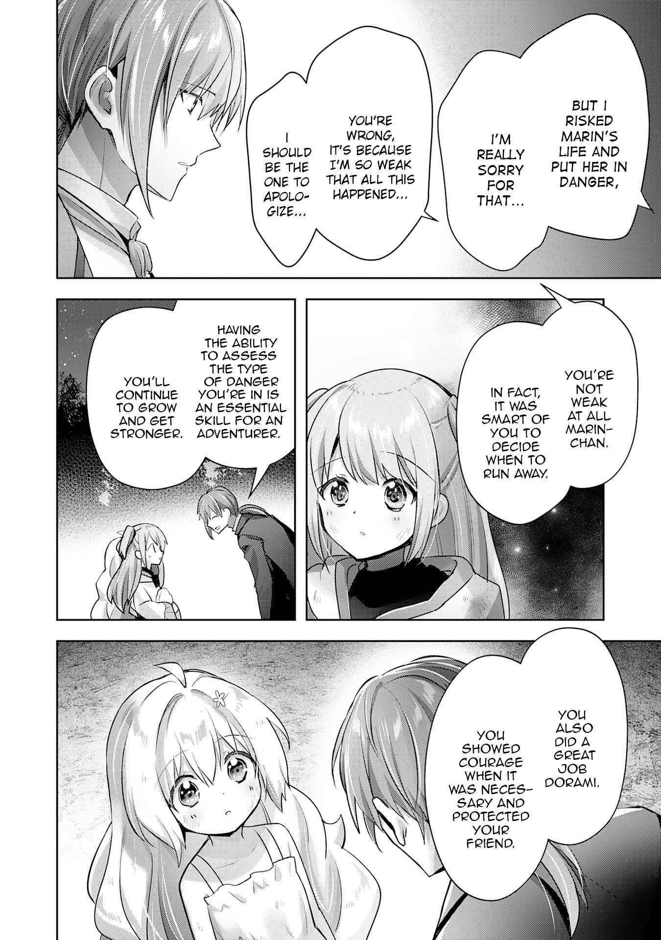 I Wanted to Confess to the Receptionist, and When I Went to the Guild, I Became a Hero Chapter 14 - Page 12