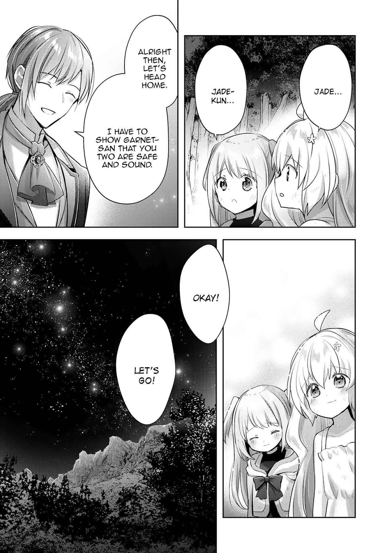I Wanted to Confess to the Receptionist, and When I Went to the Guild, I Became a Hero Chapter 14 - Page 13