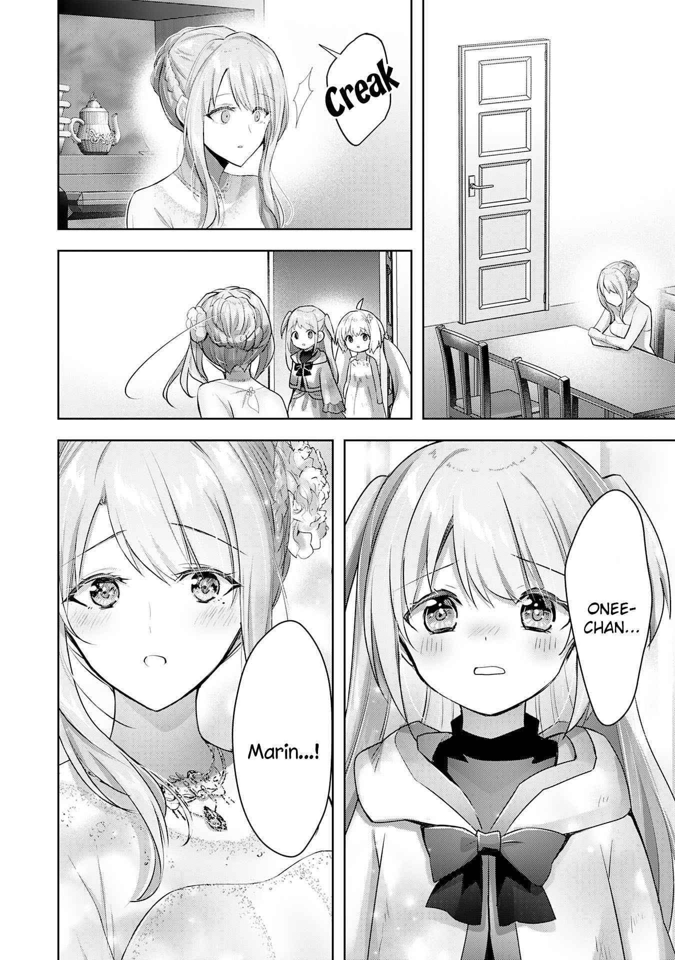 I Wanted to Confess to the Receptionist, and When I Went to the Guild, I Became a Hero Chapter 14 - Page 14