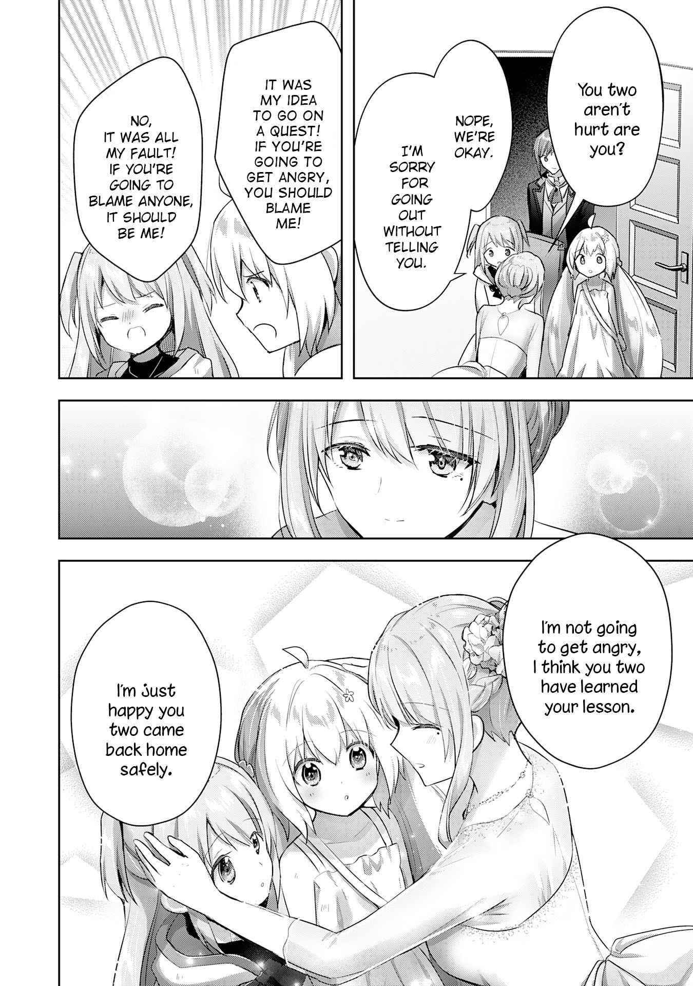 I Wanted to Confess to the Receptionist, and When I Went to the Guild, I Became a Hero Chapter 14 - Page 16