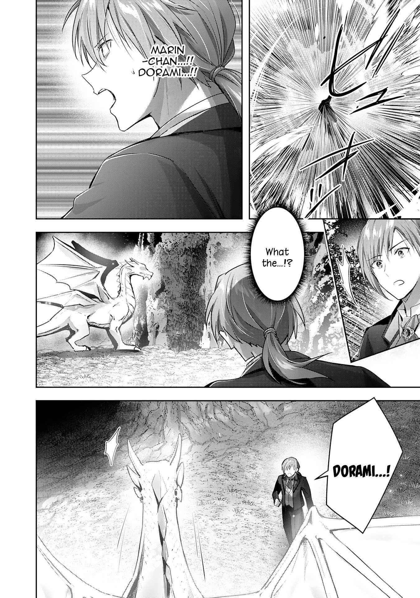 I Wanted to Confess to the Receptionist, and When I Went to the Guild, I Became a Hero Chapter 14 - Page 2