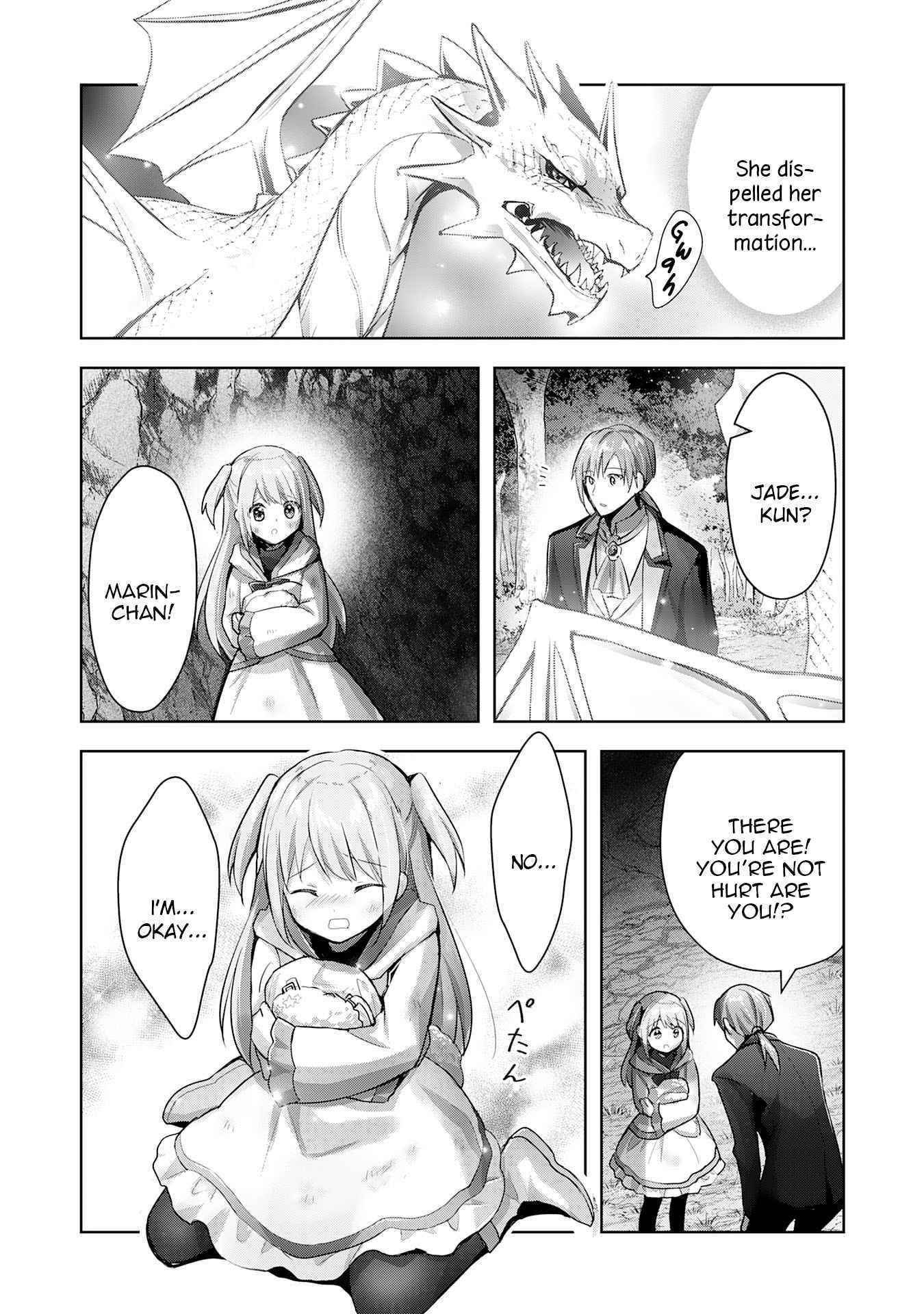 I Wanted to Confess to the Receptionist, and When I Went to the Guild, I Became a Hero Chapter 14 - Page 3
