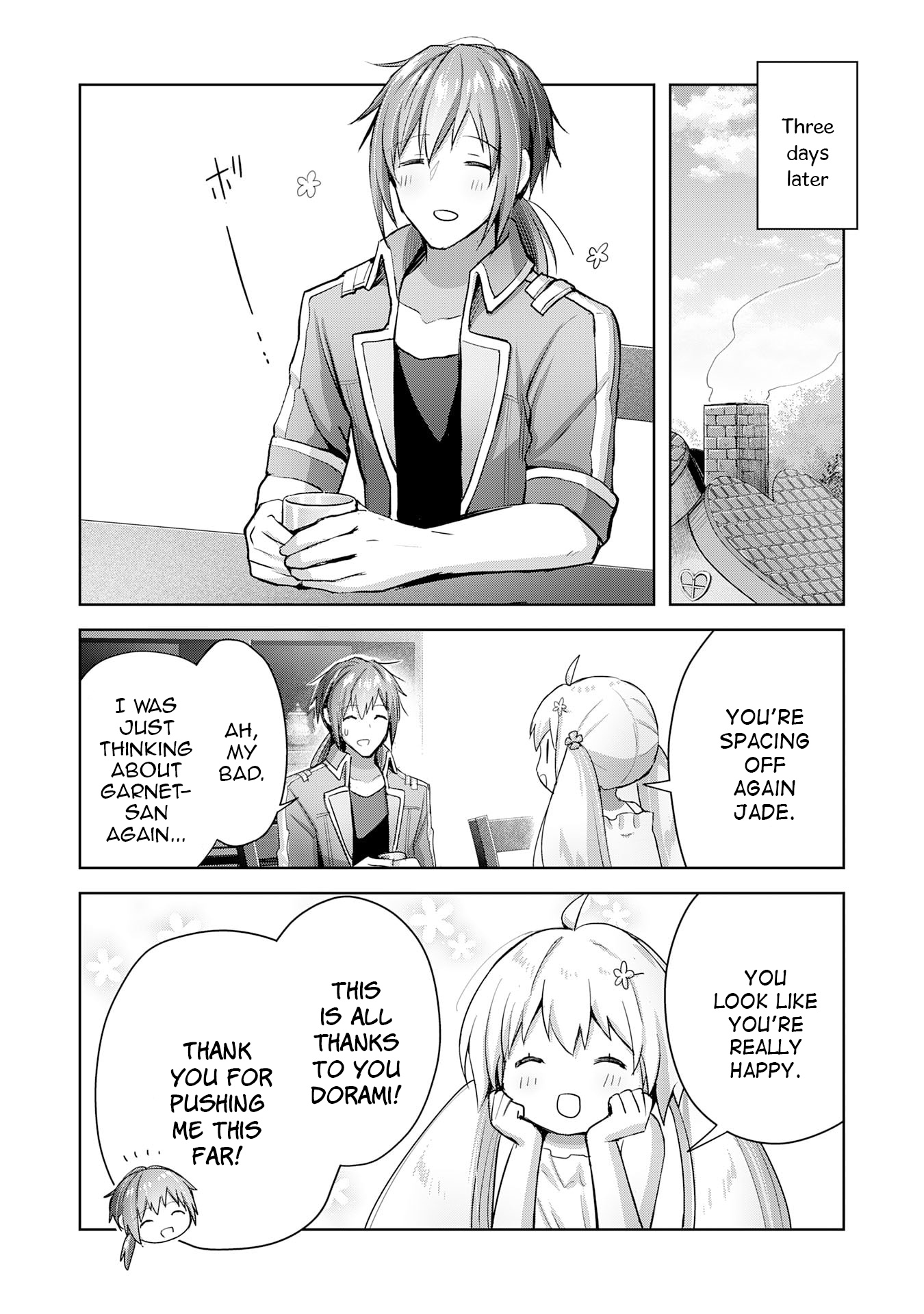 I Wanted to Confess to the Receptionist, and When I Went to the Guild, I Became a Hero Chapter 15 - Page 32