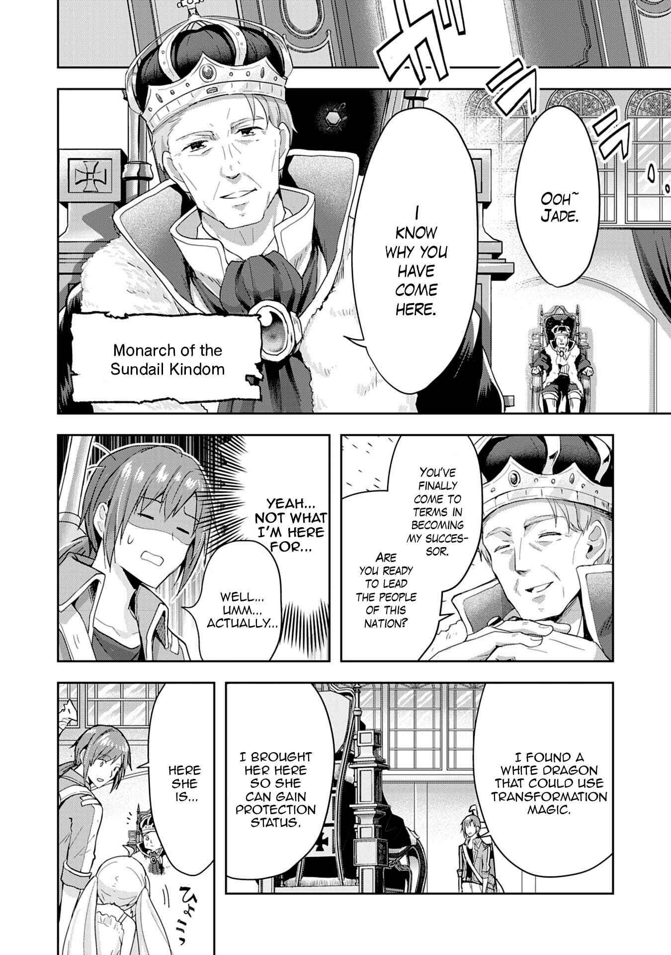 I Wanted to Confess to the Receptionist, and When I Went to the Guild, I Became a Hero Chapter 2 - Page 18