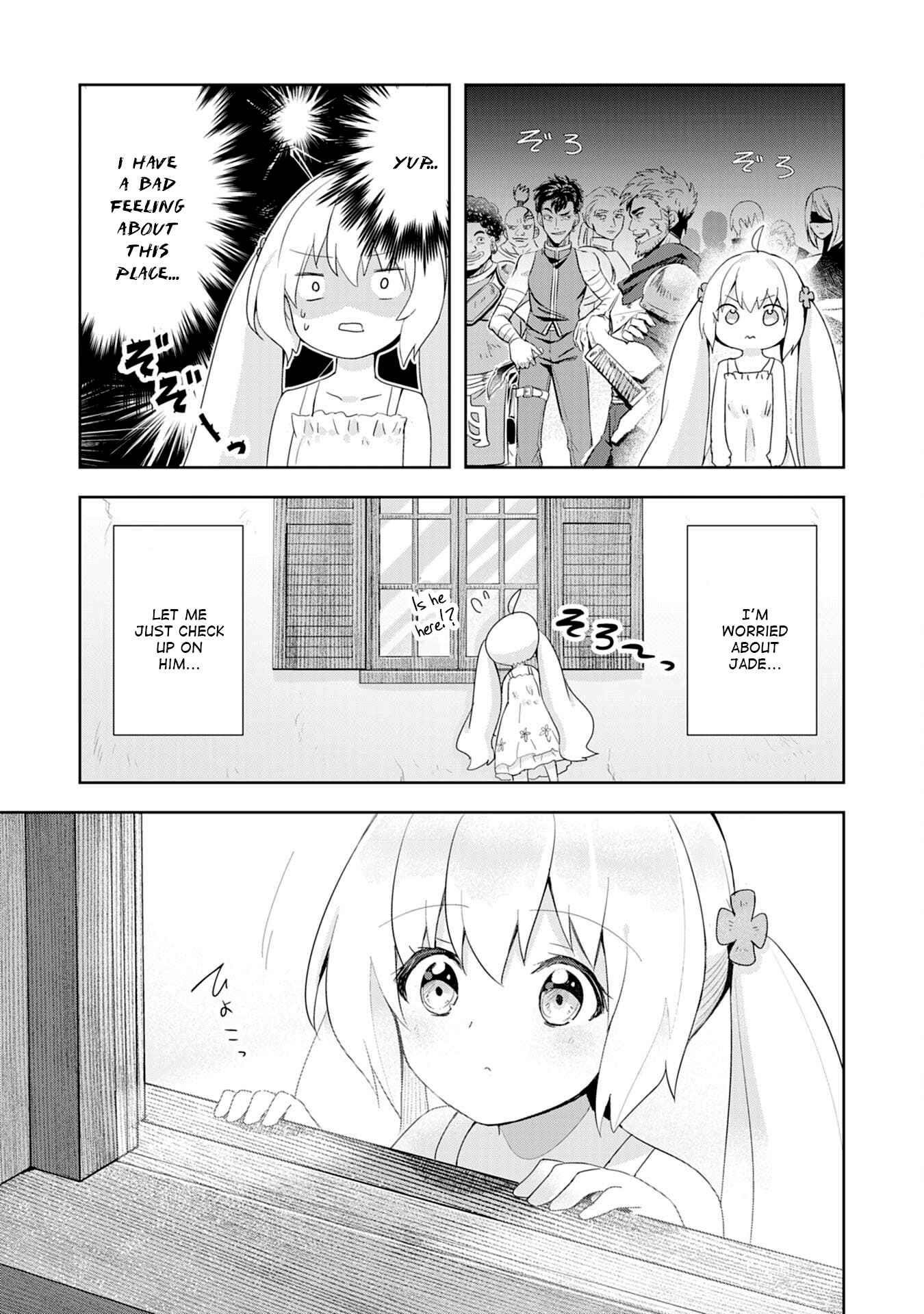 I Wanted to Confess to the Receptionist, and When I Went to the Guild, I Became a Hero Chapter 2 - Page 25