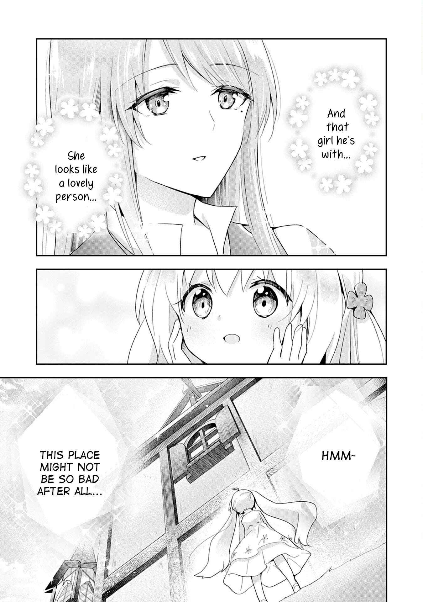 I Wanted to Confess to the Receptionist, and When I Went to the Guild, I Became a Hero Chapter 2 - Page 27