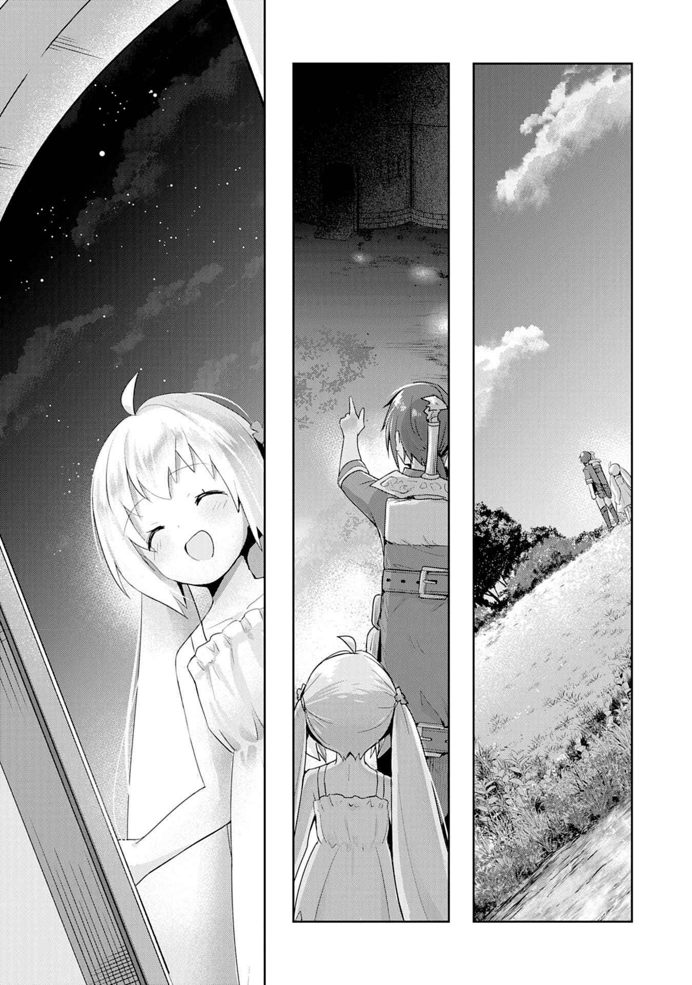 I Wanted to Confess to the Receptionist, and When I Went to the Guild, I Became a Hero Chapter 2 - Page 29