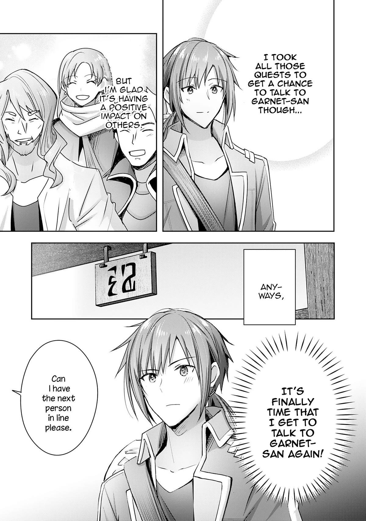 I Wanted to Confess to the Receptionist, and When I Went to the Guild, I Became a Hero Chapter 20 - Page 15