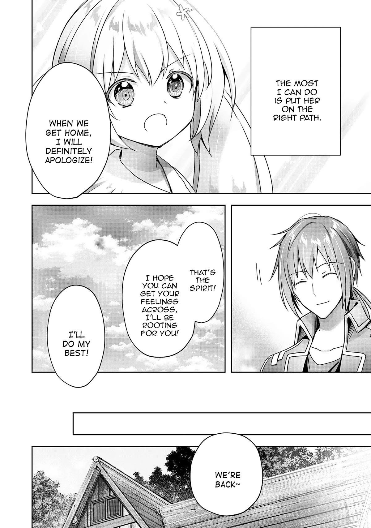 I Wanted to Confess to the Receptionist, and When I Went to the Guild, I Became a Hero Chapter 20 - Page 4