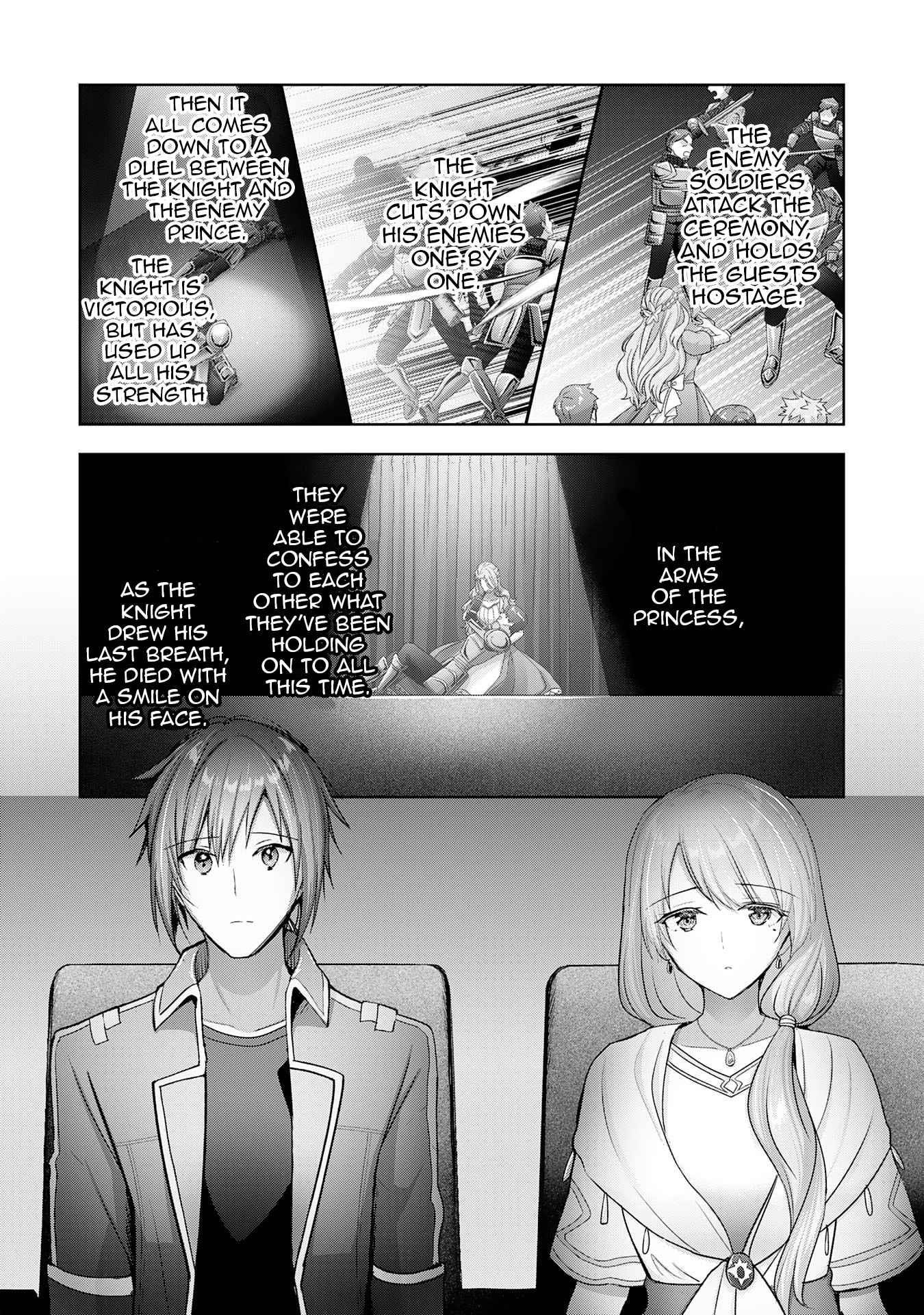 I Wanted to Confess to the Receptionist, and When I Went to the Guild, I Became a Hero Chapter 21 - Page 18