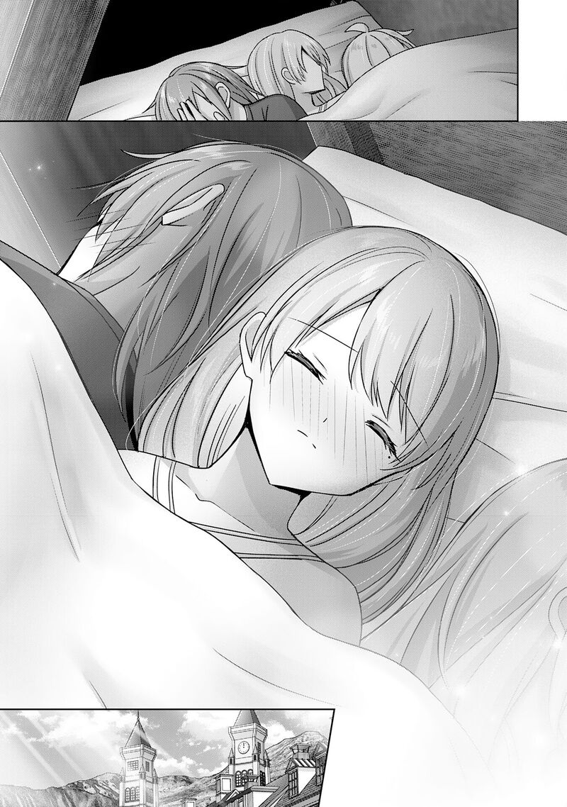 I Wanted to Confess to the Receptionist, and When I Went to the Guild, I Became a Hero Chapter 25 - Page 19