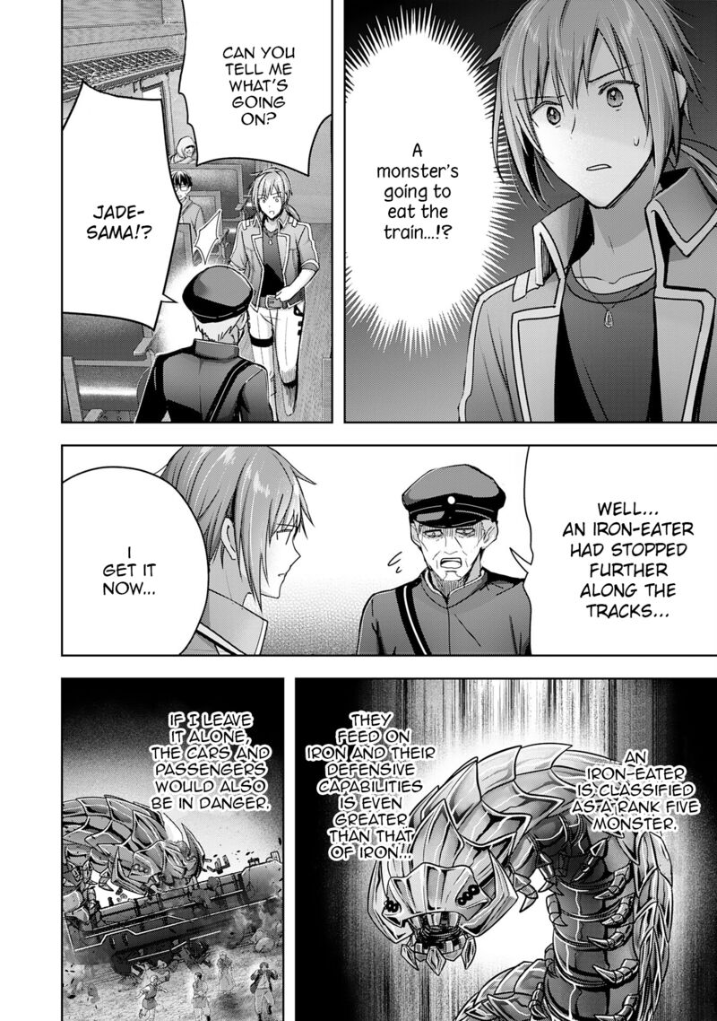 I Wanted to Confess to the Receptionist, and When I Went to the Guild, I Became a Hero Chapter 25 - Page 2