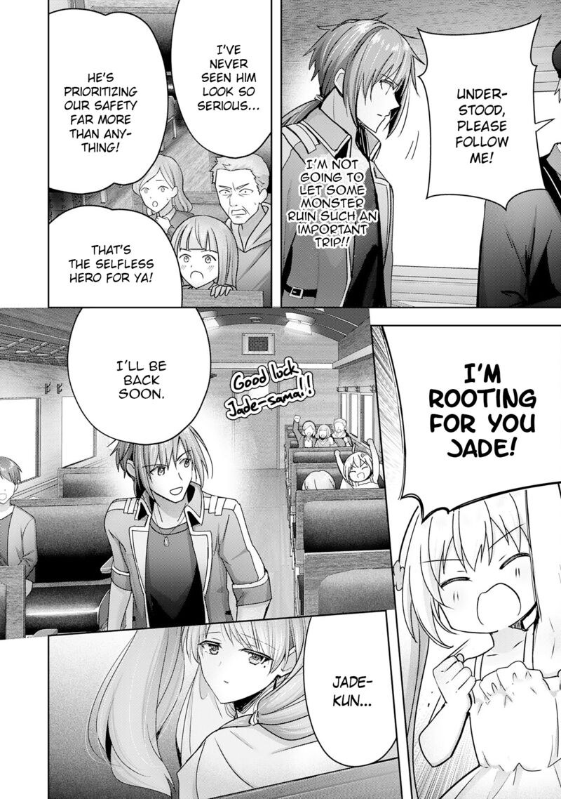 I Wanted to Confess to the Receptionist, and When I Went to the Guild, I Became a Hero Chapter 25 - Page 4