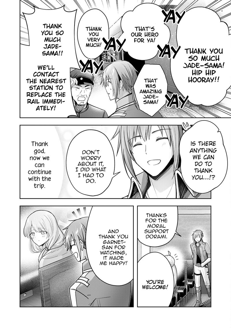 I Wanted to Confess to the Receptionist, and When I Went to the Guild, I Became a Hero Chapter 25 - Page 8