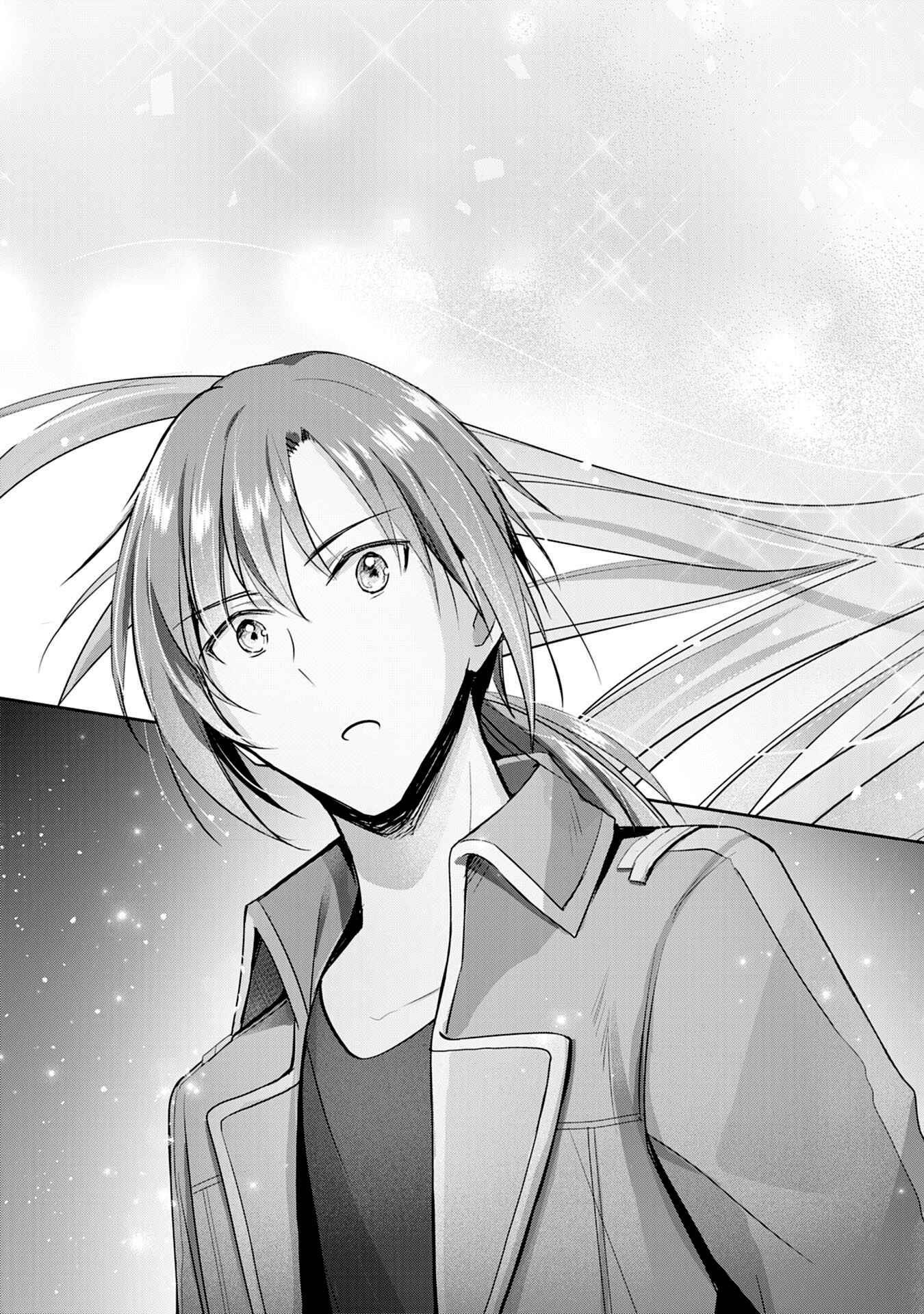 I Wanted to Confess to the Receptionist, and When I Went to the Guild, I Became a Hero Chapter 3 - Page 13