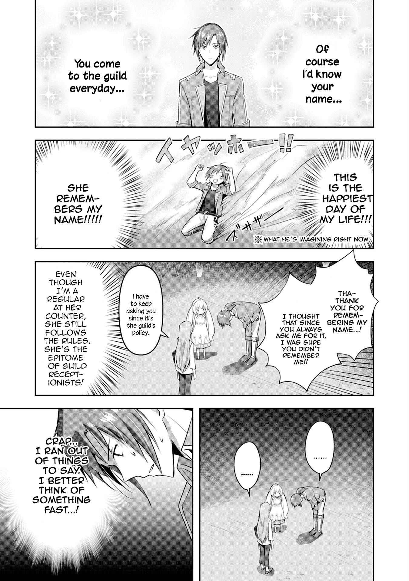 I Wanted to Confess to the Receptionist, and When I Went to the Guild, I Became a Hero Chapter 3 - Page 19