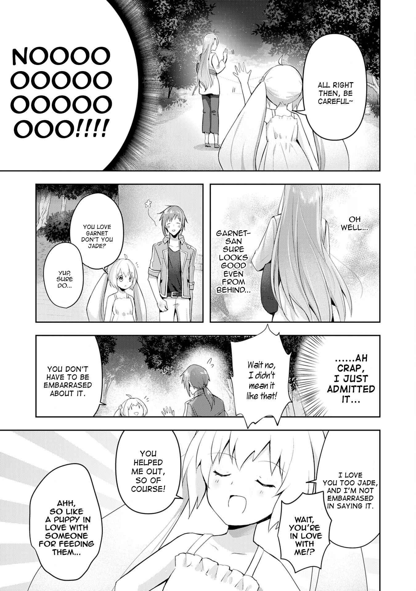 I Wanted to Confess to the Receptionist, and When I Went to the Guild, I Became a Hero Chapter 3 - Page 21