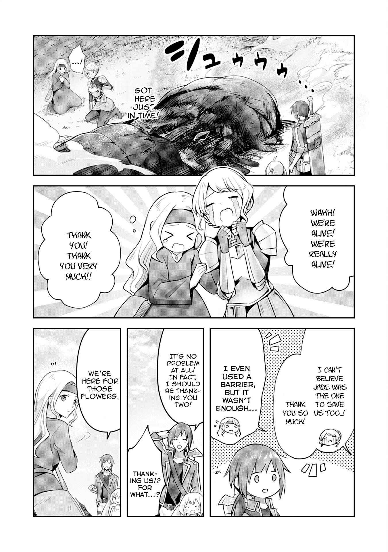 I Wanted to Confess to the Receptionist, and When I Went to the Guild, I Became a Hero Chapter 4 - Page 5