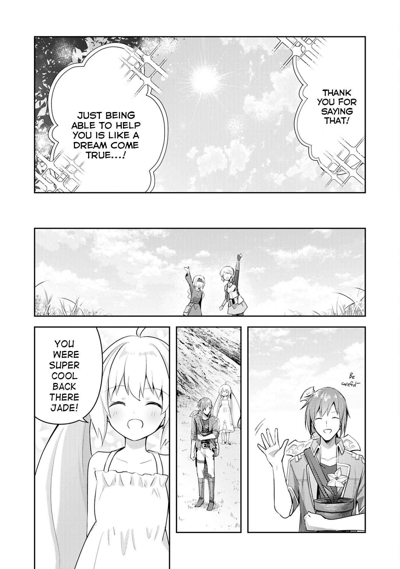 I Wanted to Confess to the Receptionist, and When I Went to the Guild, I Became a Hero Chapter 4 - Page 7