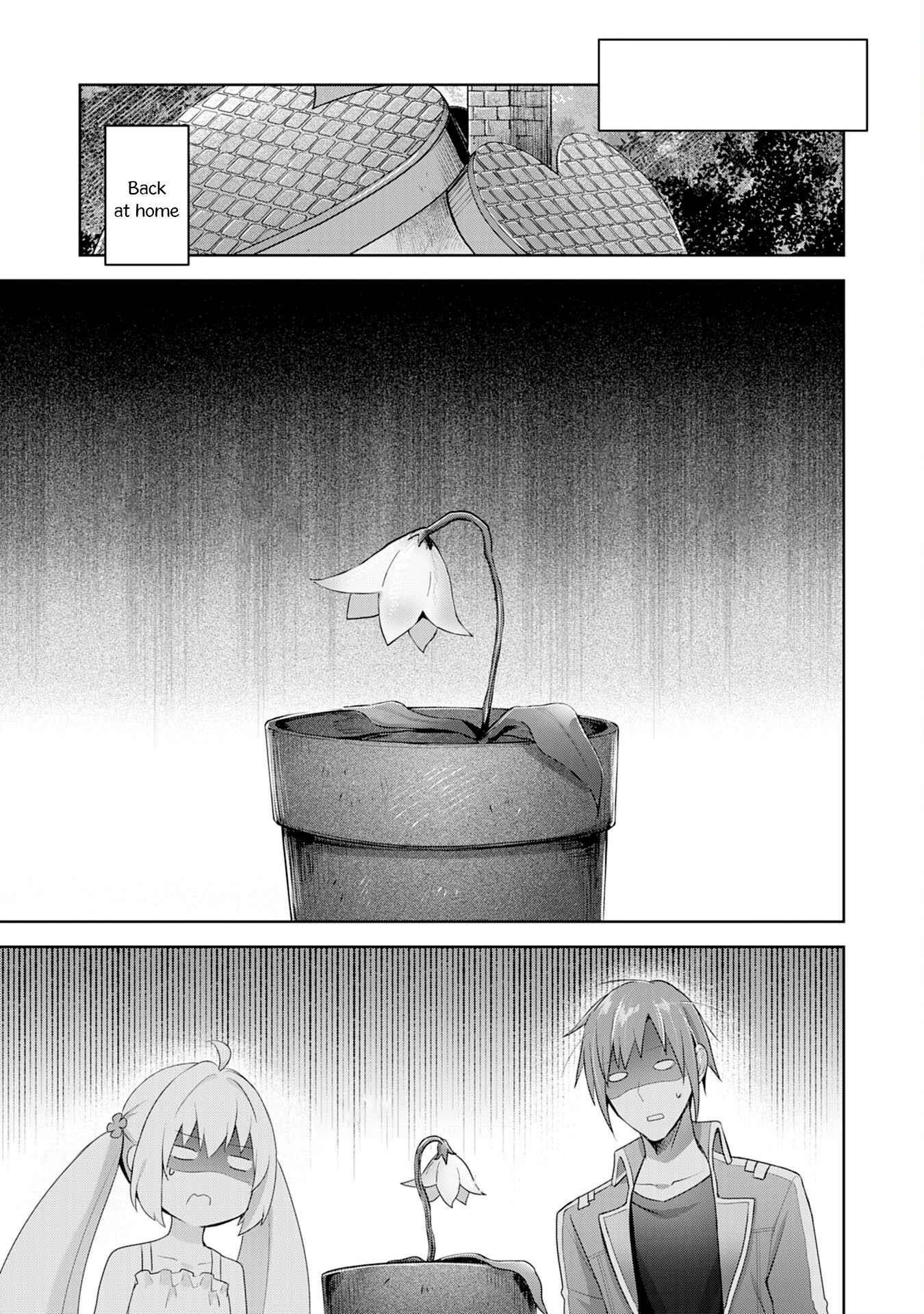 I Wanted to Confess to the Receptionist, and When I Went to the Guild, I Became a Hero Chapter 4 - Page 9