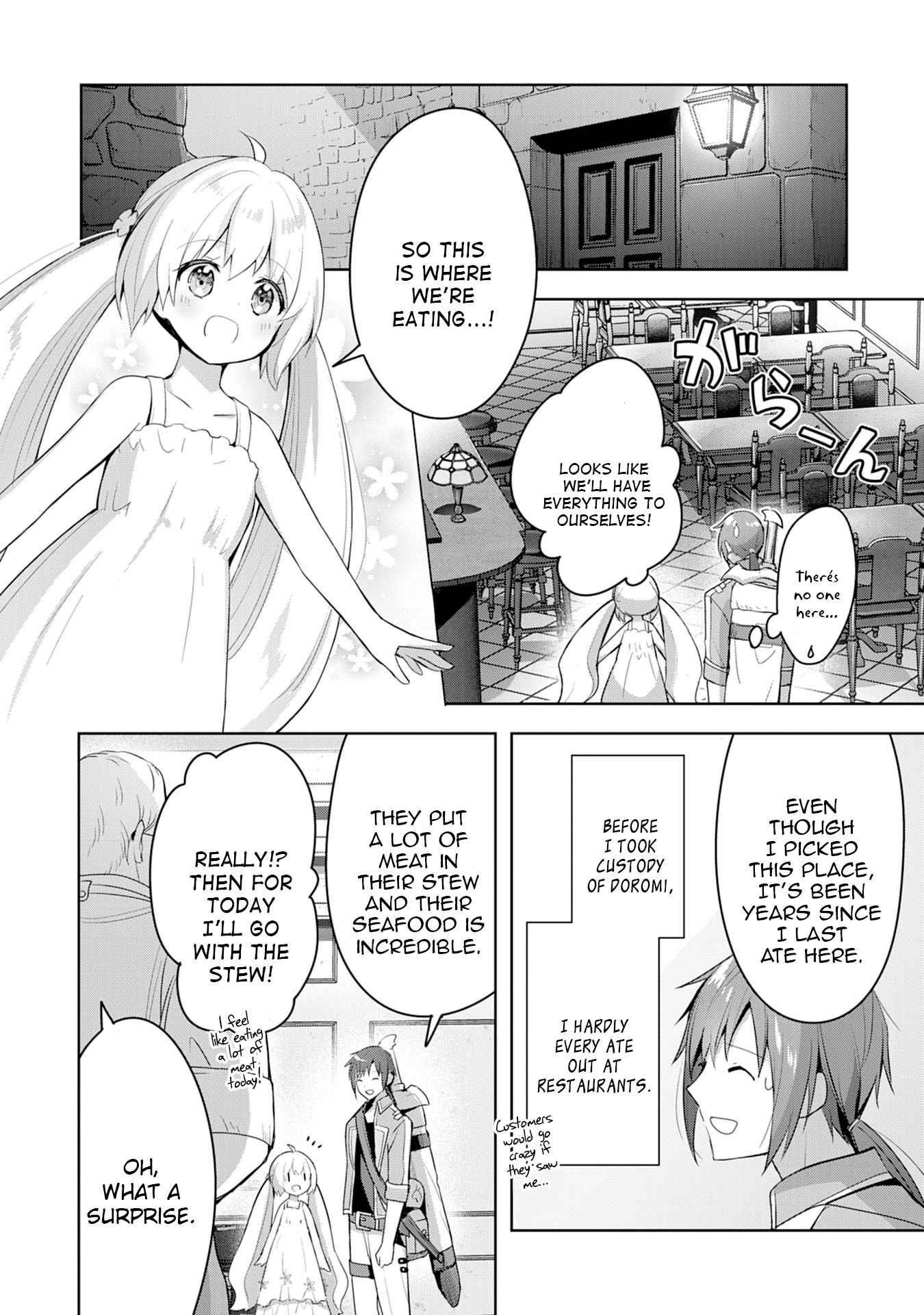 I Wanted to Confess to the Receptionist, and When I Went to the Guild, I Became a Hero Chapter 5 - Page 10