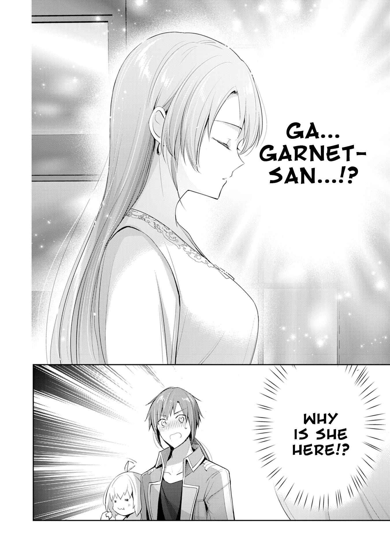 I Wanted to Confess to the Receptionist, and When I Went to the Guild, I Became a Hero Chapter 5 - Page 14