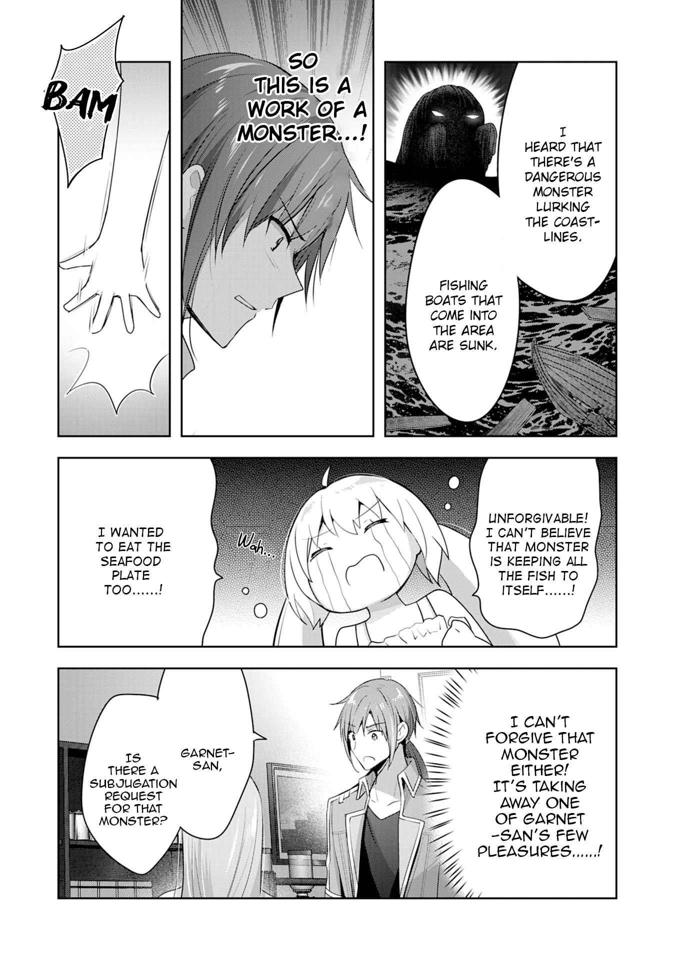 I Wanted to Confess to the Receptionist, and When I Went to the Guild, I Became a Hero Chapter 5 - Page 18