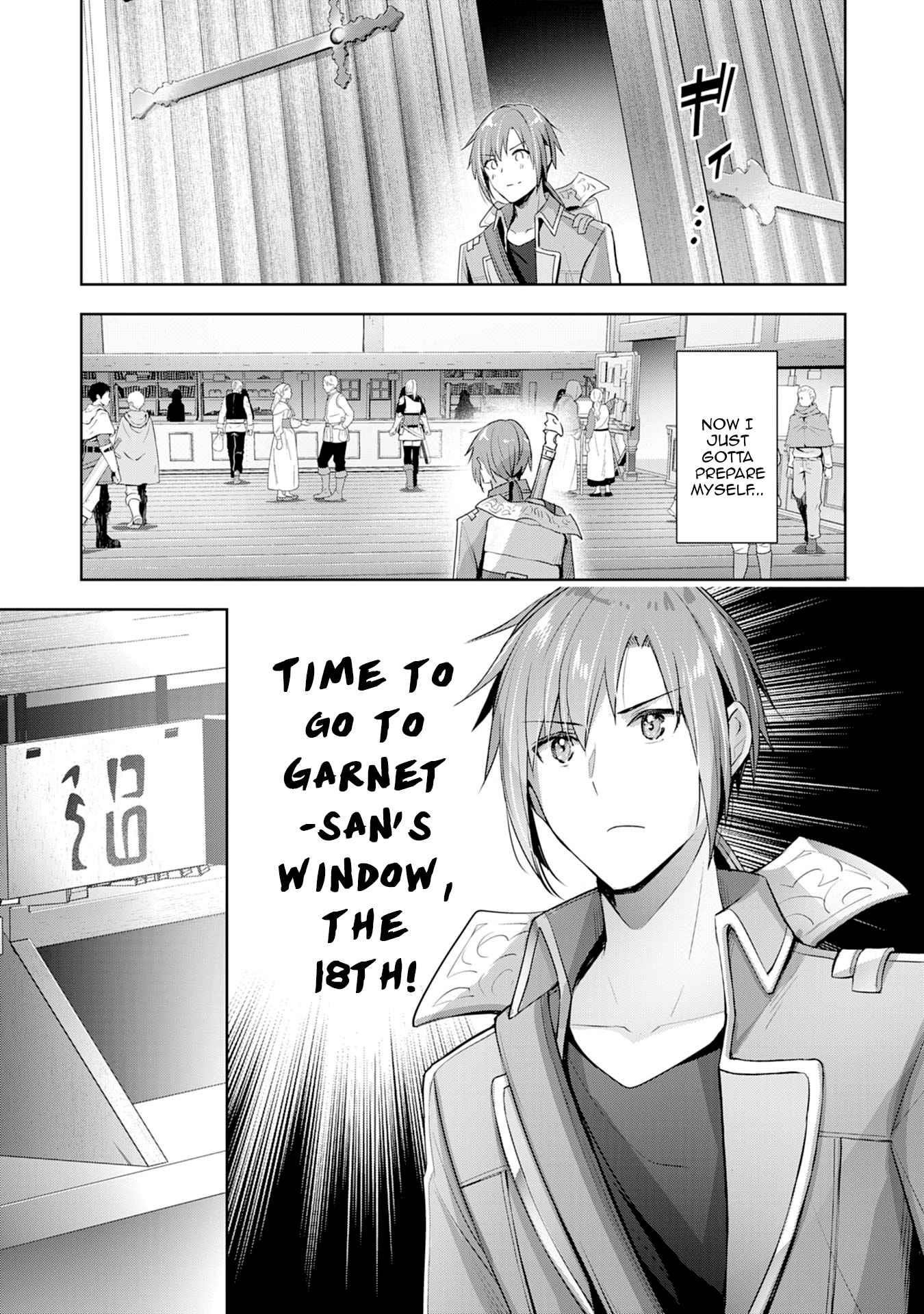 I Wanted to Confess to the Receptionist, and When I Went to the Guild, I Became a Hero Chapter 5 - Page 3