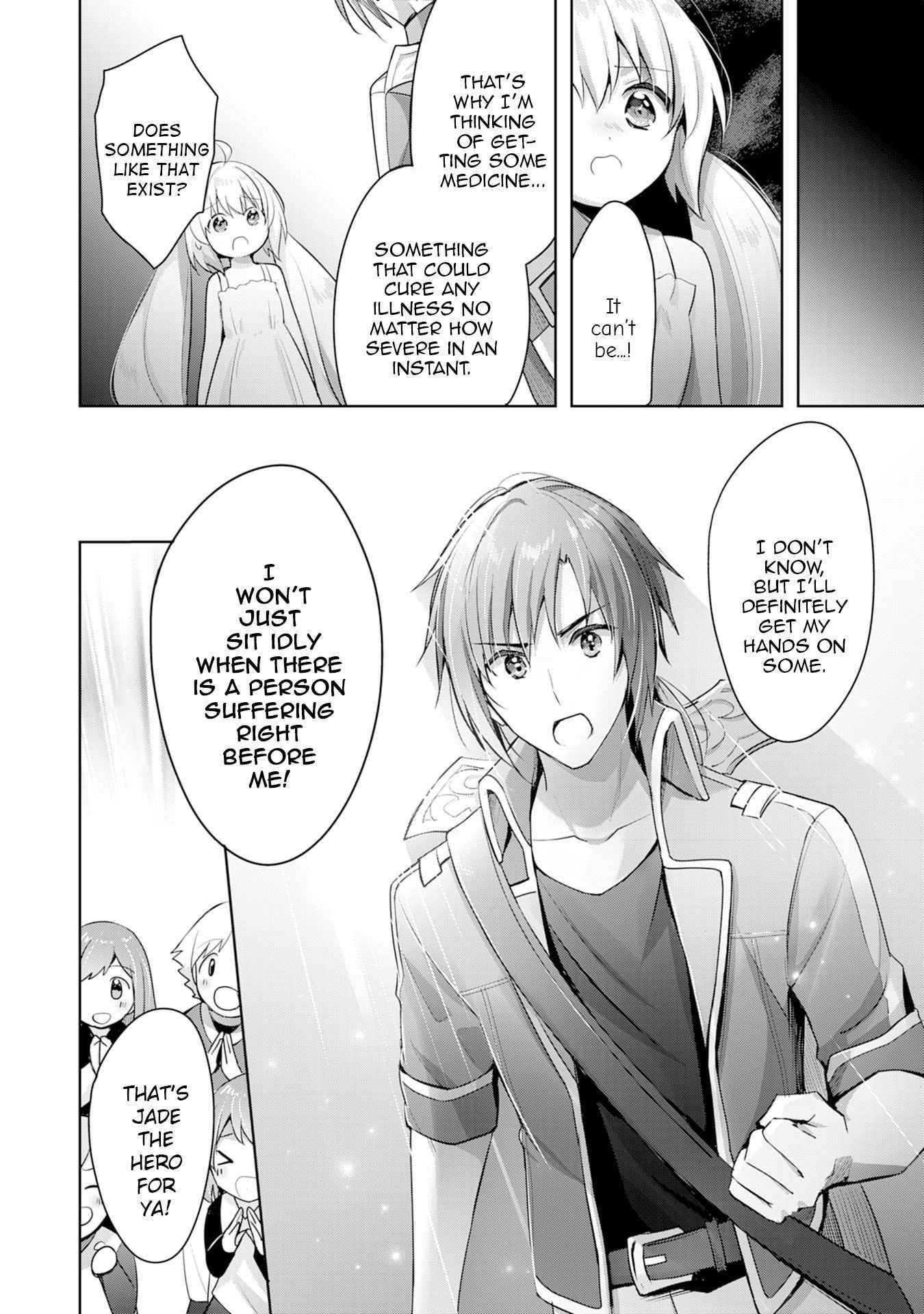 I Wanted to Confess to the Receptionist, and When I Went to the Guild, I Became a Hero Chapter 7 - Page 10