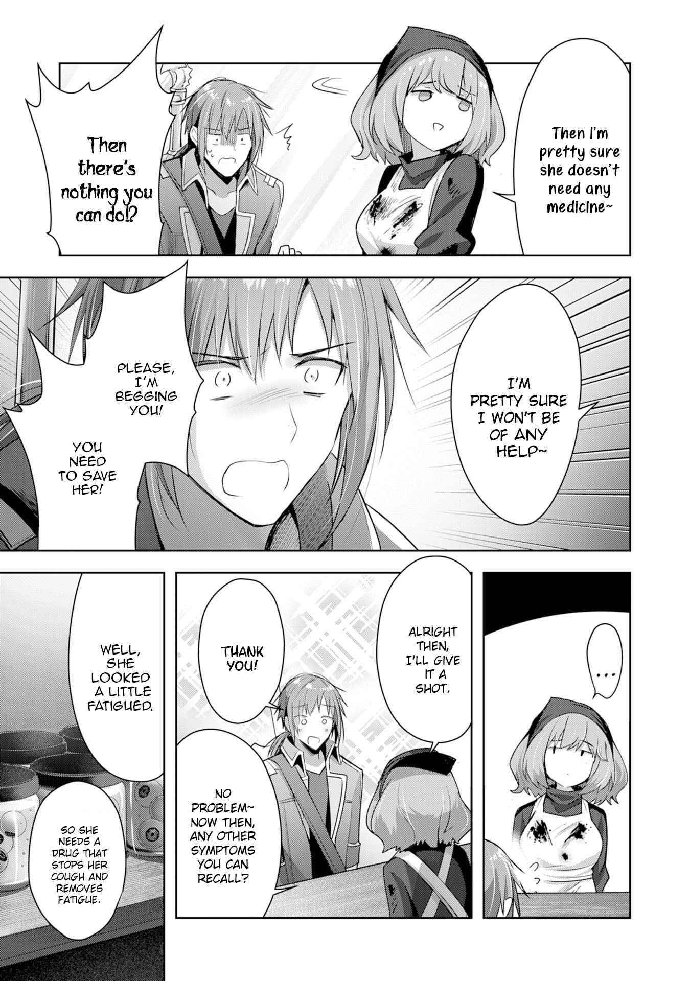 I Wanted to Confess to the Receptionist, and When I Went to the Guild, I Became a Hero Chapter 7 - Page 19