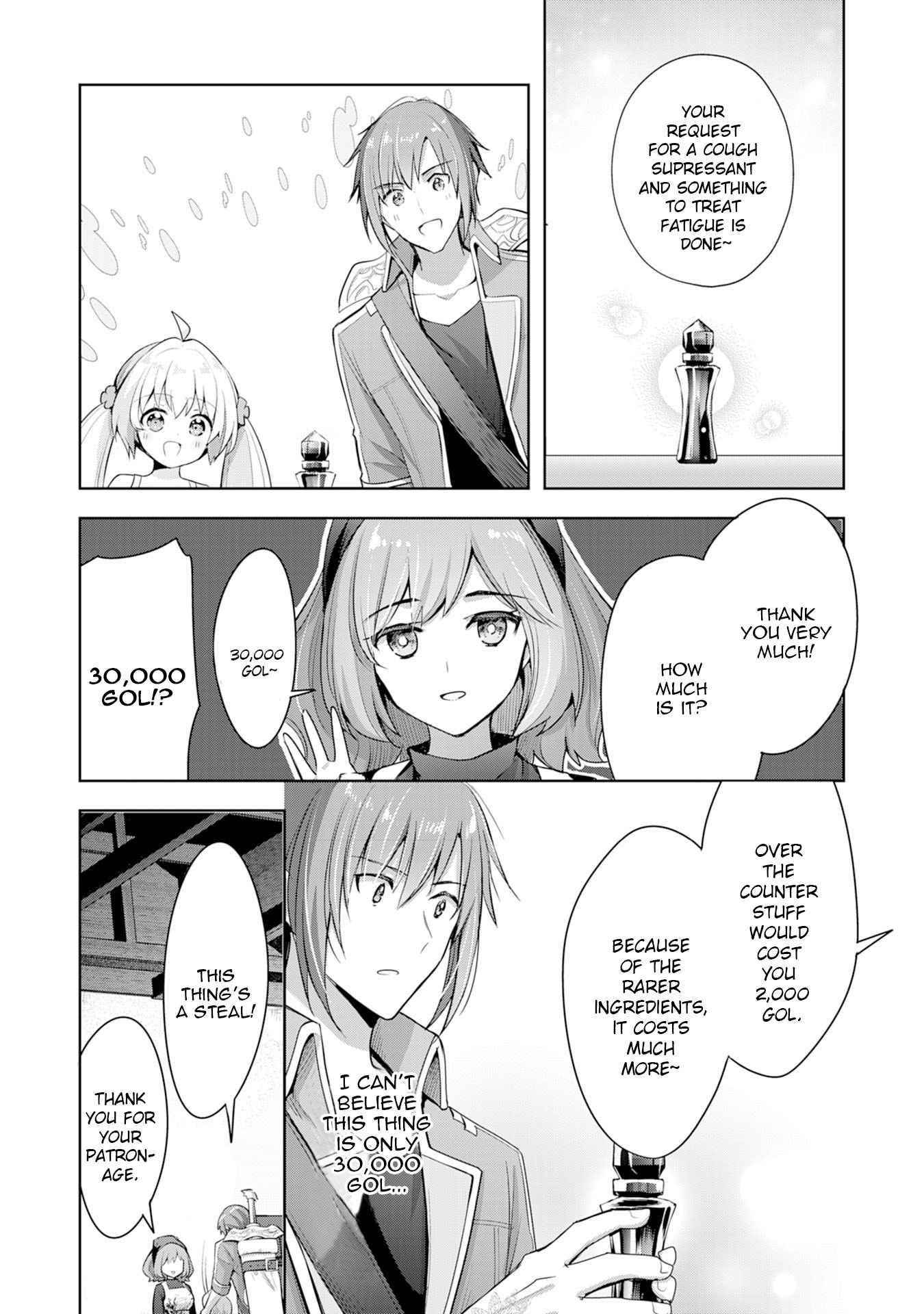 I Wanted to Confess to the Receptionist, and When I Went to the Guild, I Became a Hero Chapter 7 - Page 22