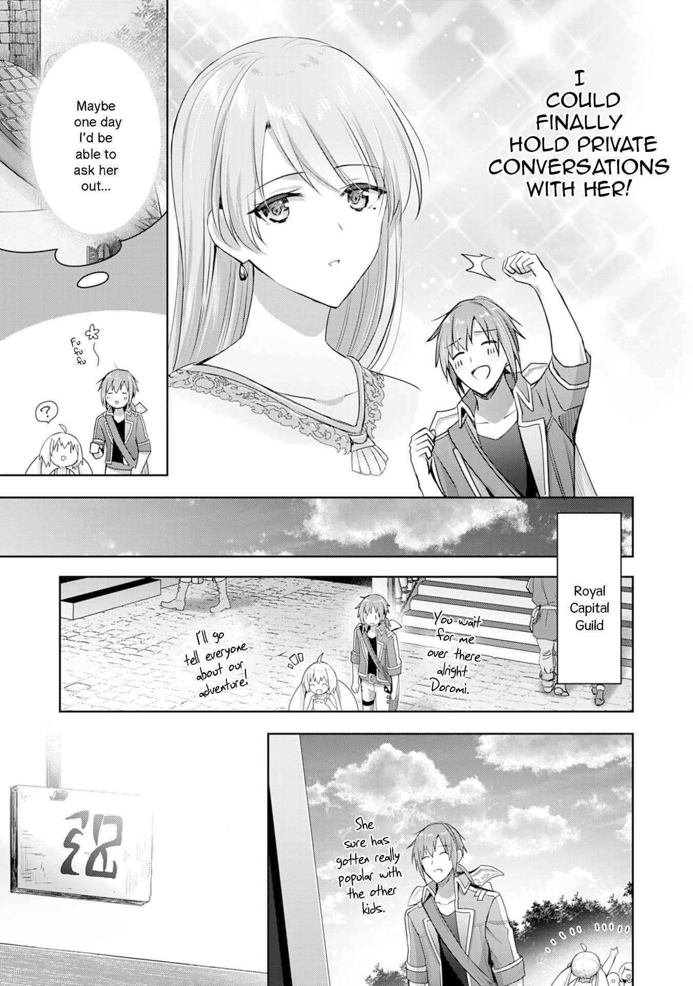 I Wanted to Confess to the Receptionist, and When I Went to the Guild, I Became a Hero Chapter 7 - Page 5