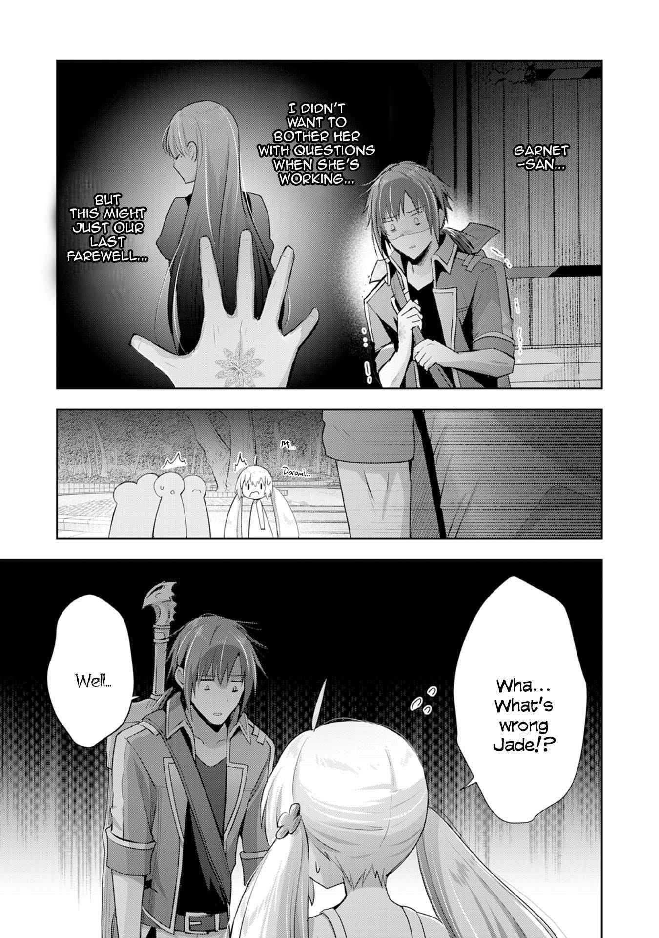 I Wanted to Confess to the Receptionist, and When I Went to the Guild, I Became a Hero Chapter 7 - Page 9