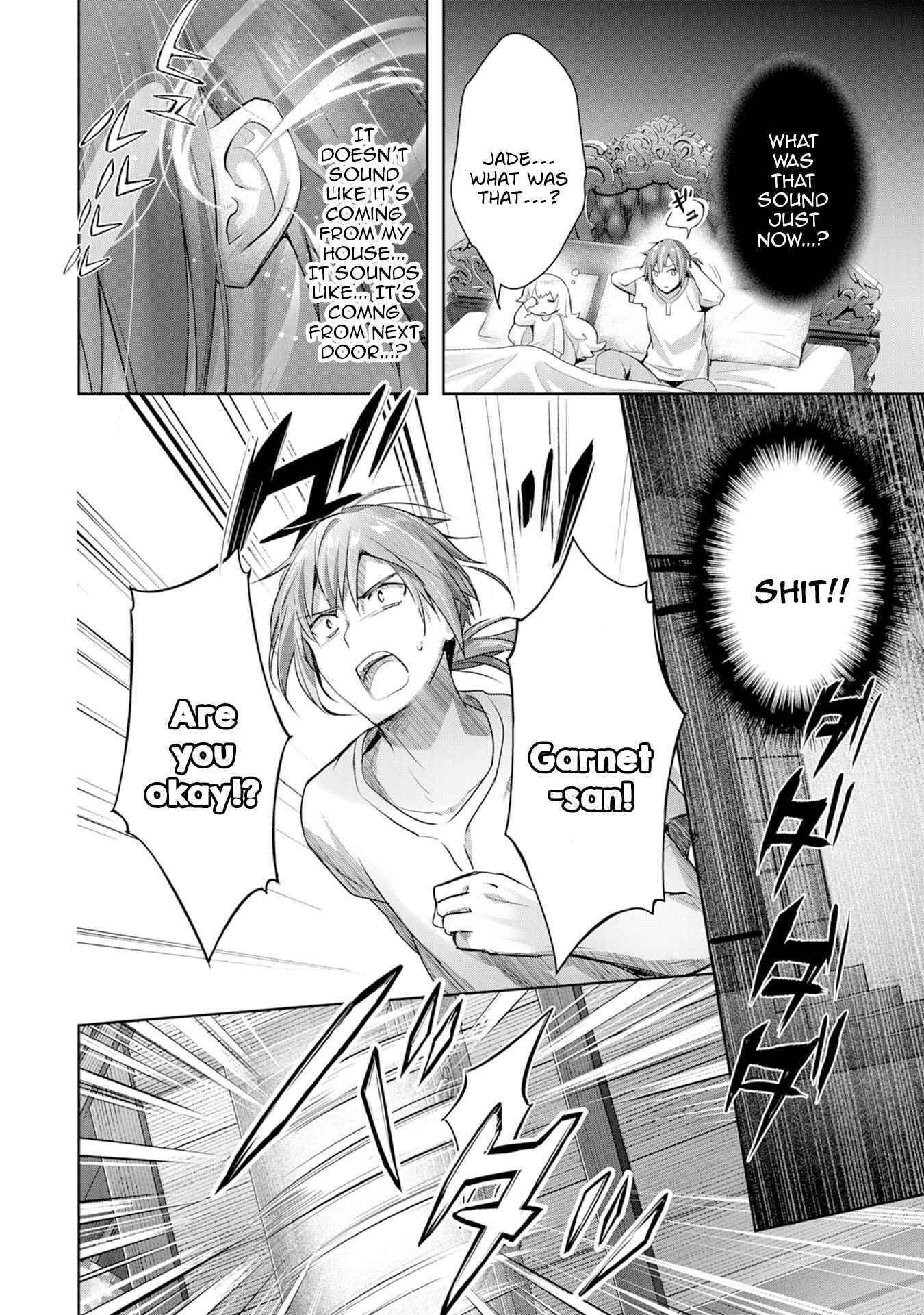 I Wanted to Confess to the Receptionist, and When I Went to the Guild, I Became a Hero Chapter 8 - Page 10