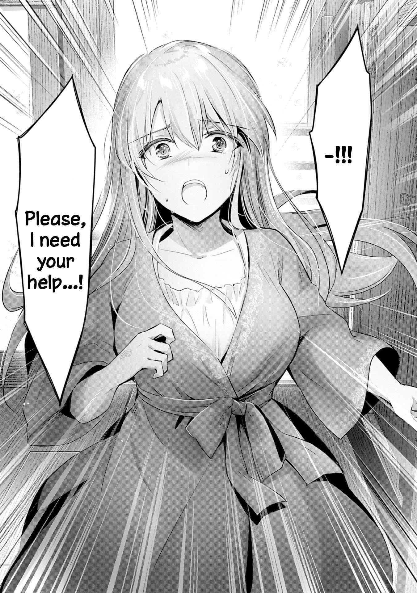 I Wanted to Confess to the Receptionist, and When I Went to the Guild, I Became a Hero Chapter 8 - Page 11