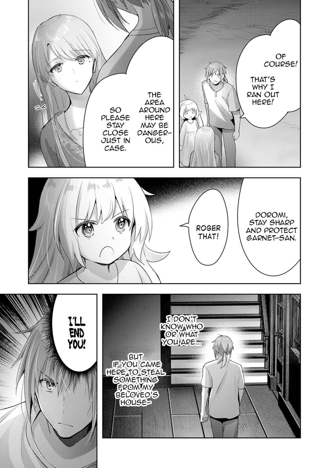I Wanted to Confess to the Receptionist, and When I Went to the Guild, I Became a Hero Chapter 8 - Page 13
