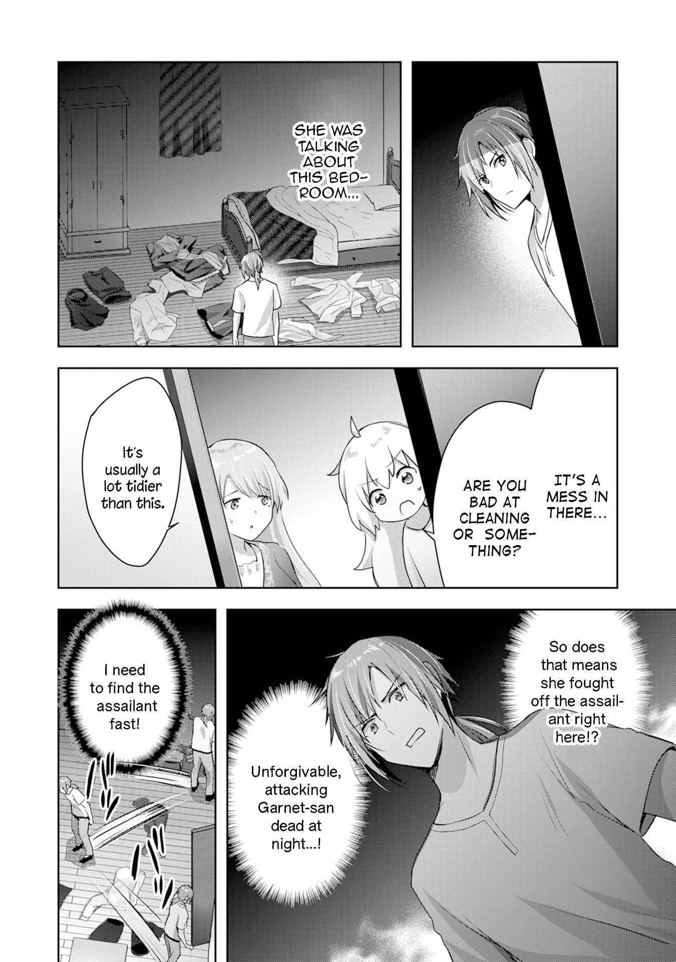 I Wanted to Confess to the Receptionist, and When I Went to the Guild, I Became a Hero Chapter 8 - Page 14