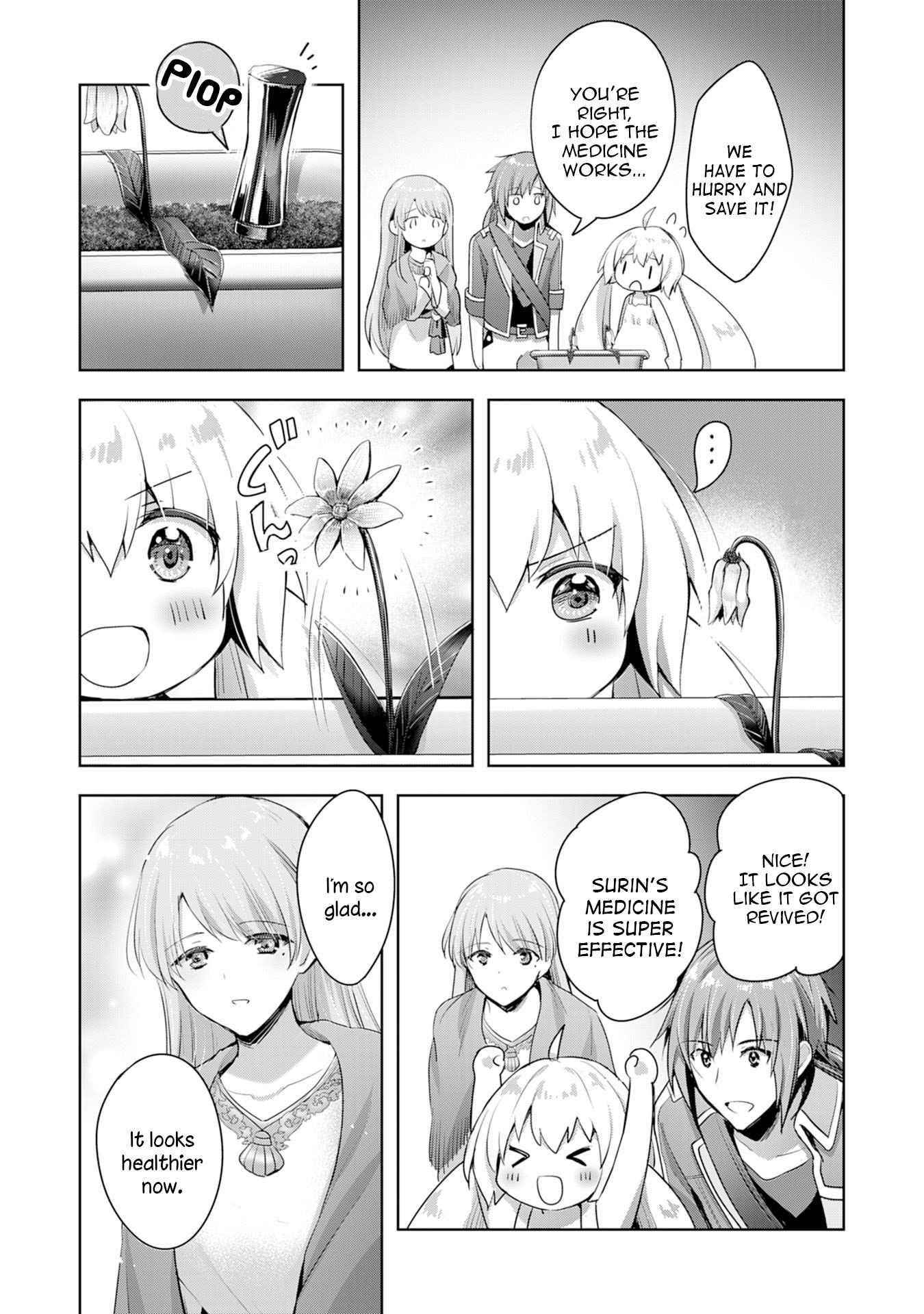 I Wanted to Confess to the Receptionist, and When I Went to the Guild, I Became a Hero Chapter 8 - Page 5