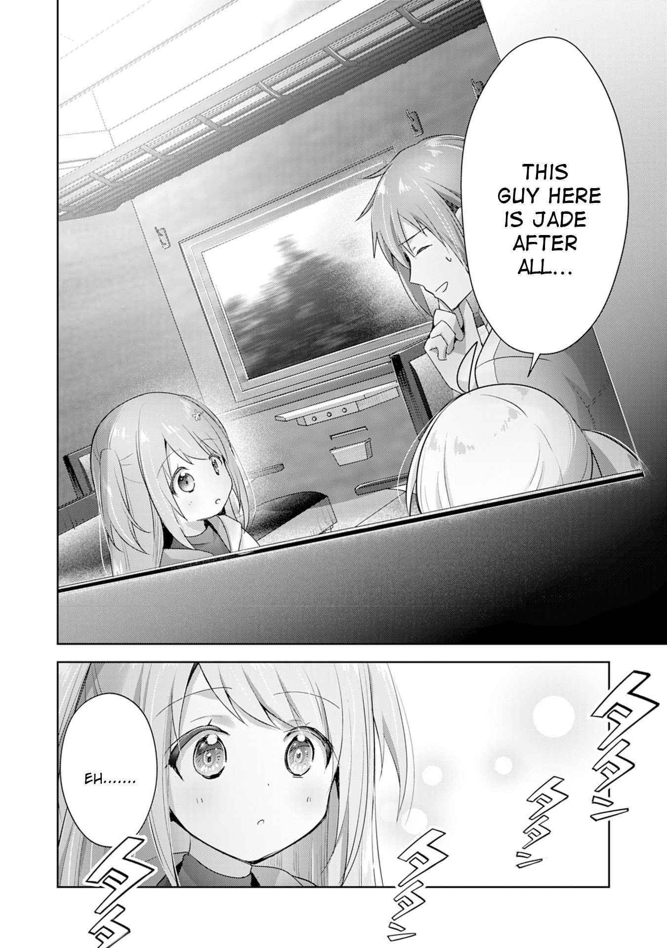 I Wanted to Confess to the Receptionist, and When I Went to the Guild, I Became a Hero Chapter 9 - Page 12